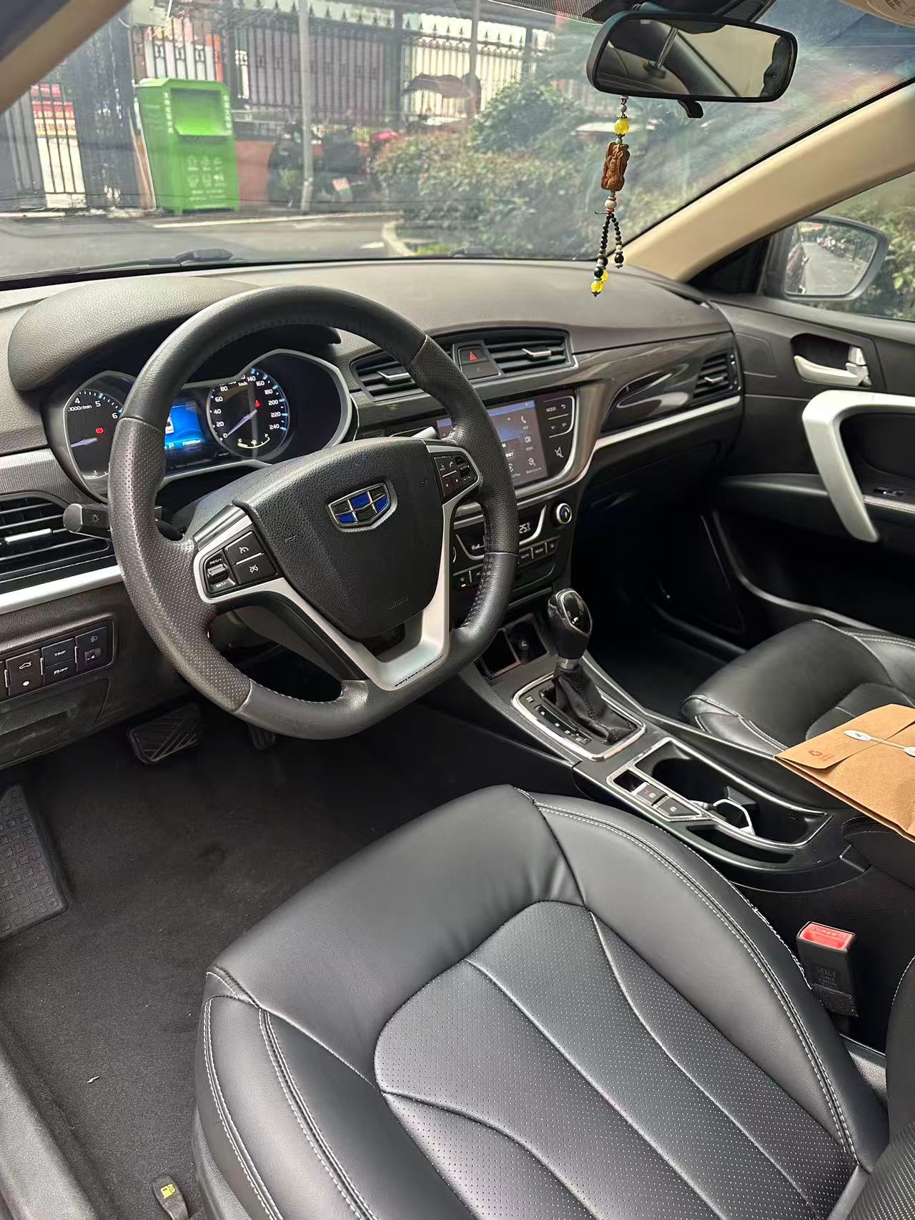 Emgrand 2017 #7 Emgrand 2017 car image #7