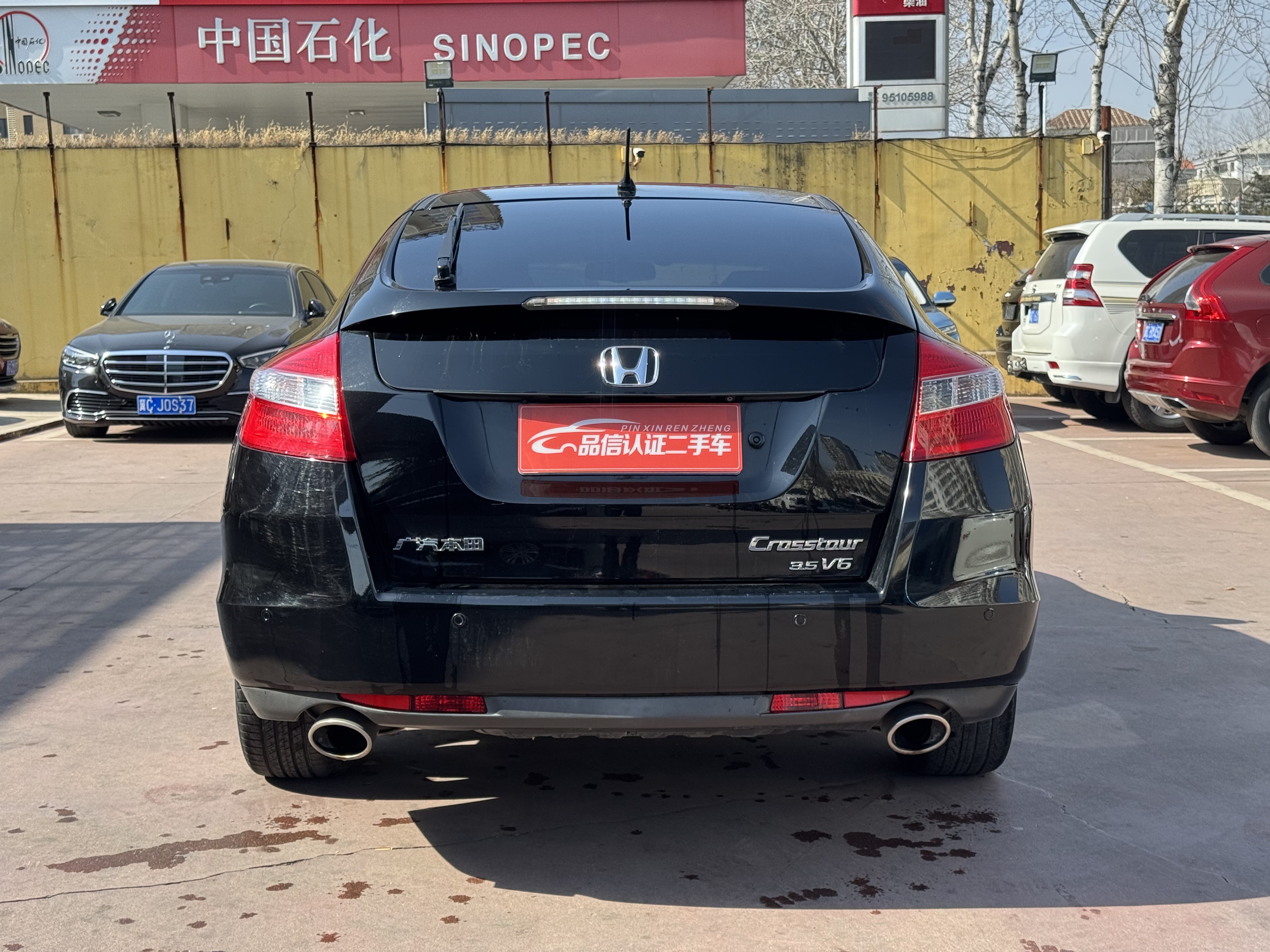 Honda CROSSTOUR 2014 immagine di auto #7