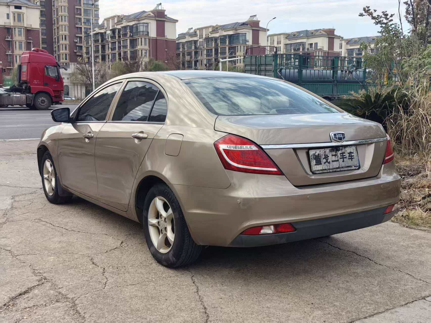 Emgrand 2015 #7 Emgrand 2015 car image #7