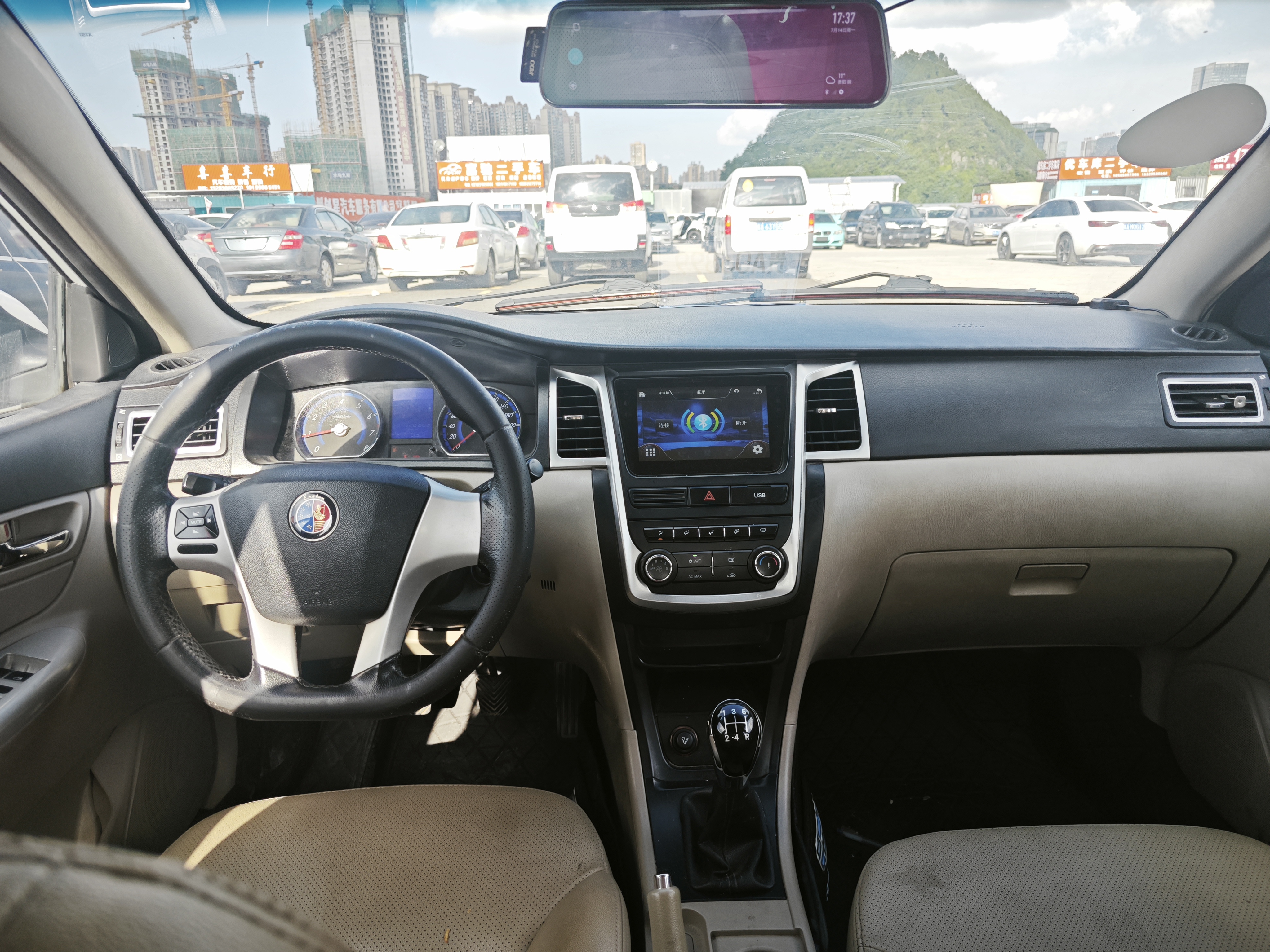 GEELY Seascape 2016 car image #7