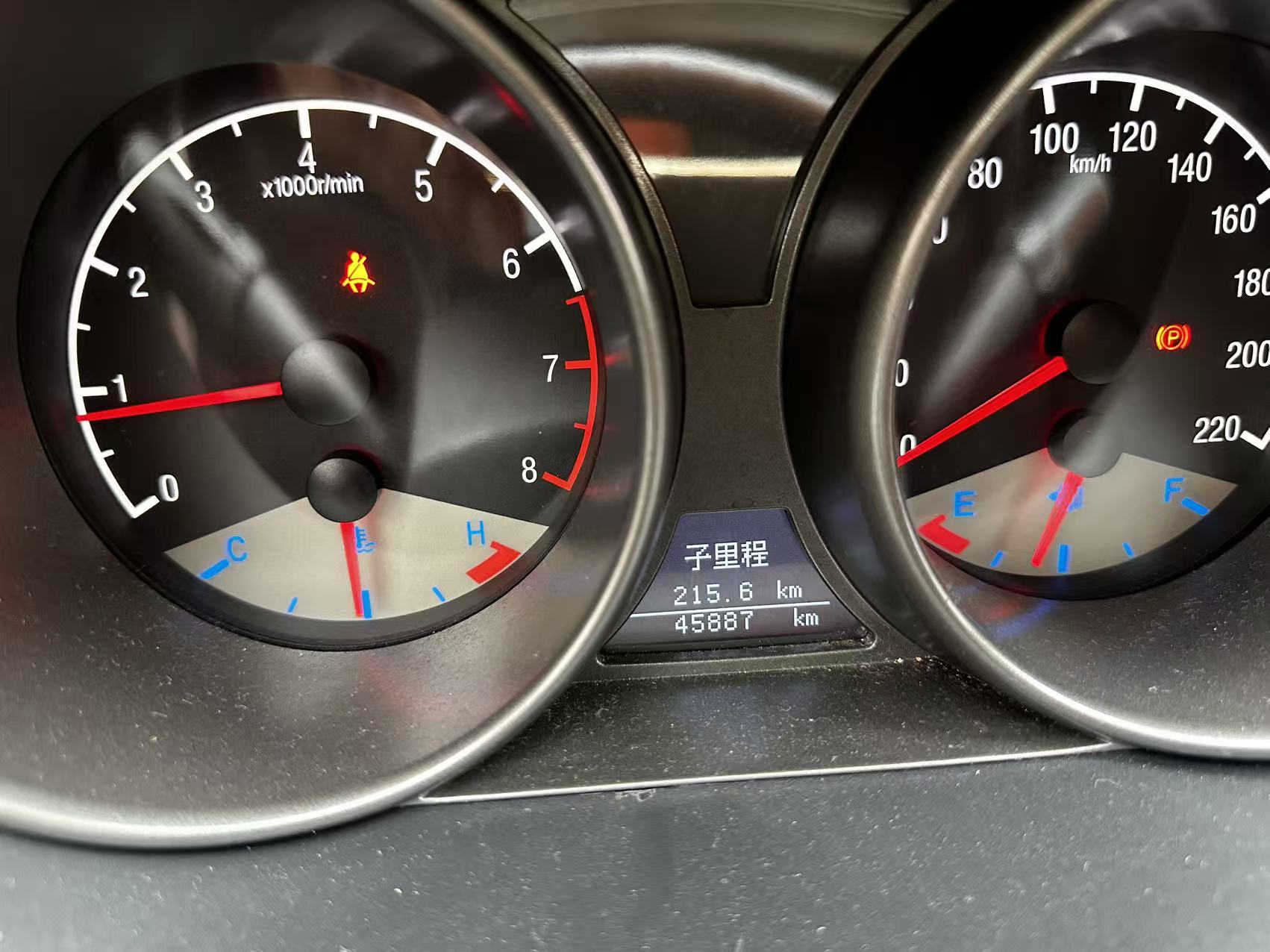 GEELY GX7 2016 #7 GEELY GX7 2016 изображение автомобиля #7