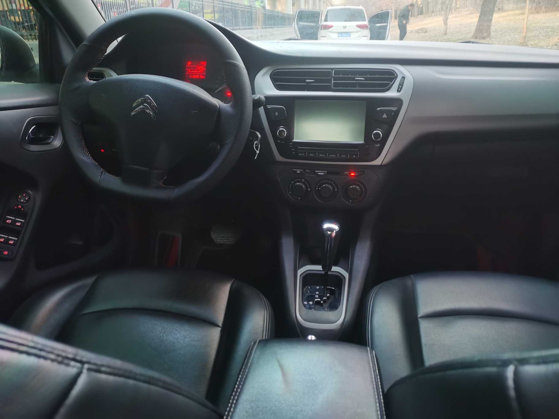 Citroen C-Elysée 2015 imagen de coche #7