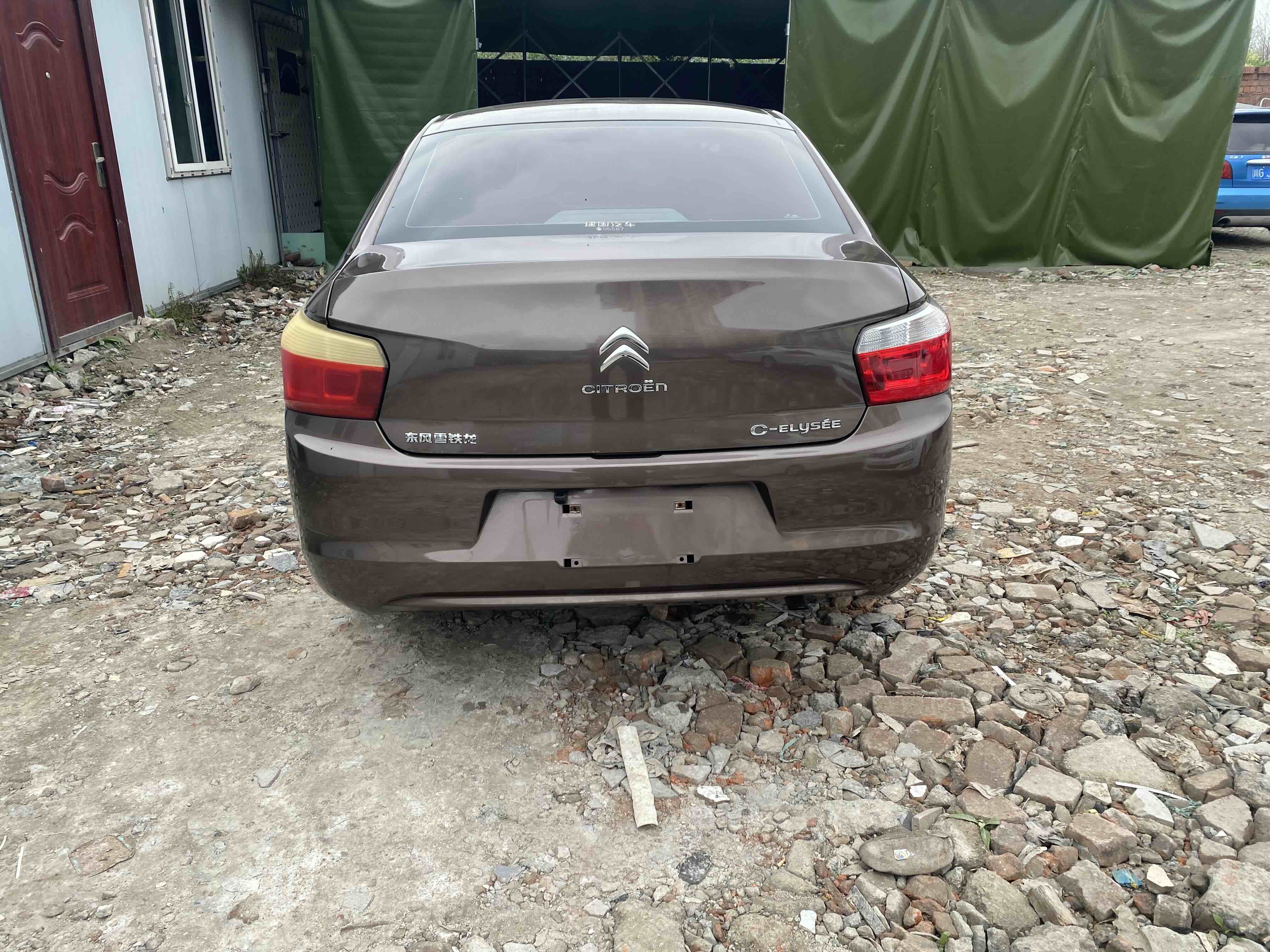 Citroen C-Elysée 2014 imagem de carro #7