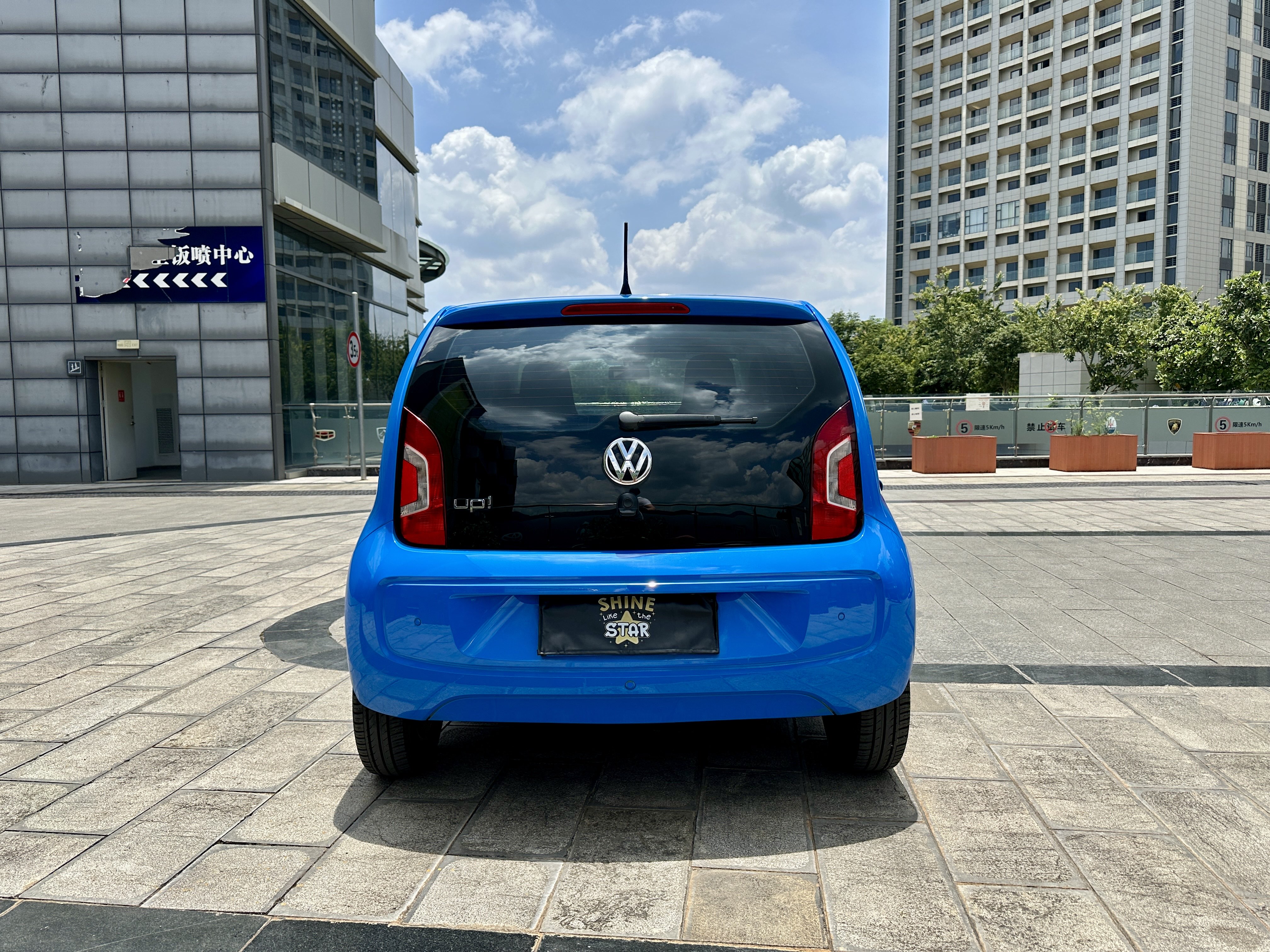 Volkswagen up! 2016 immagine di auto #7