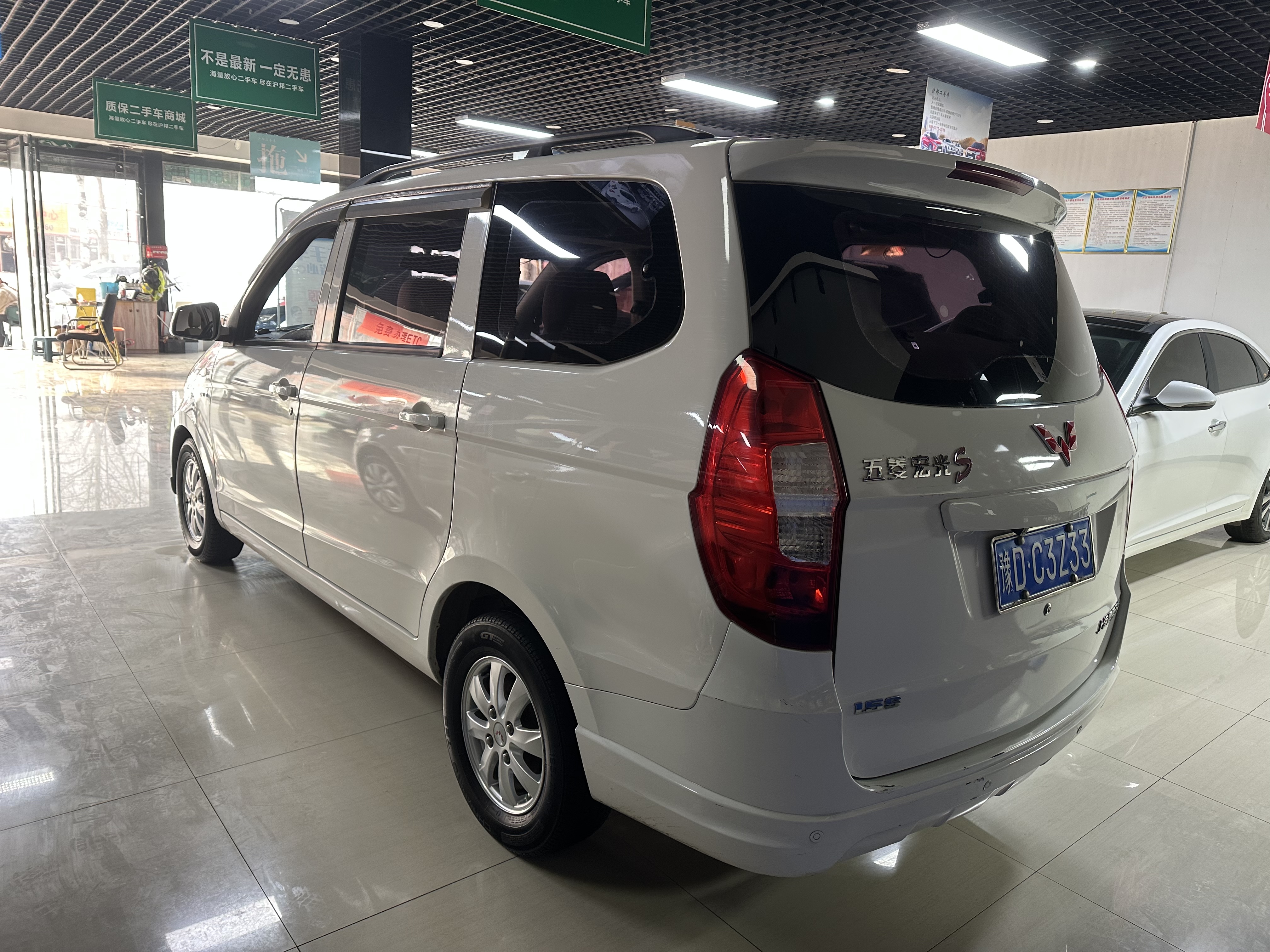 Wuling Hongguang 2017 car image #7