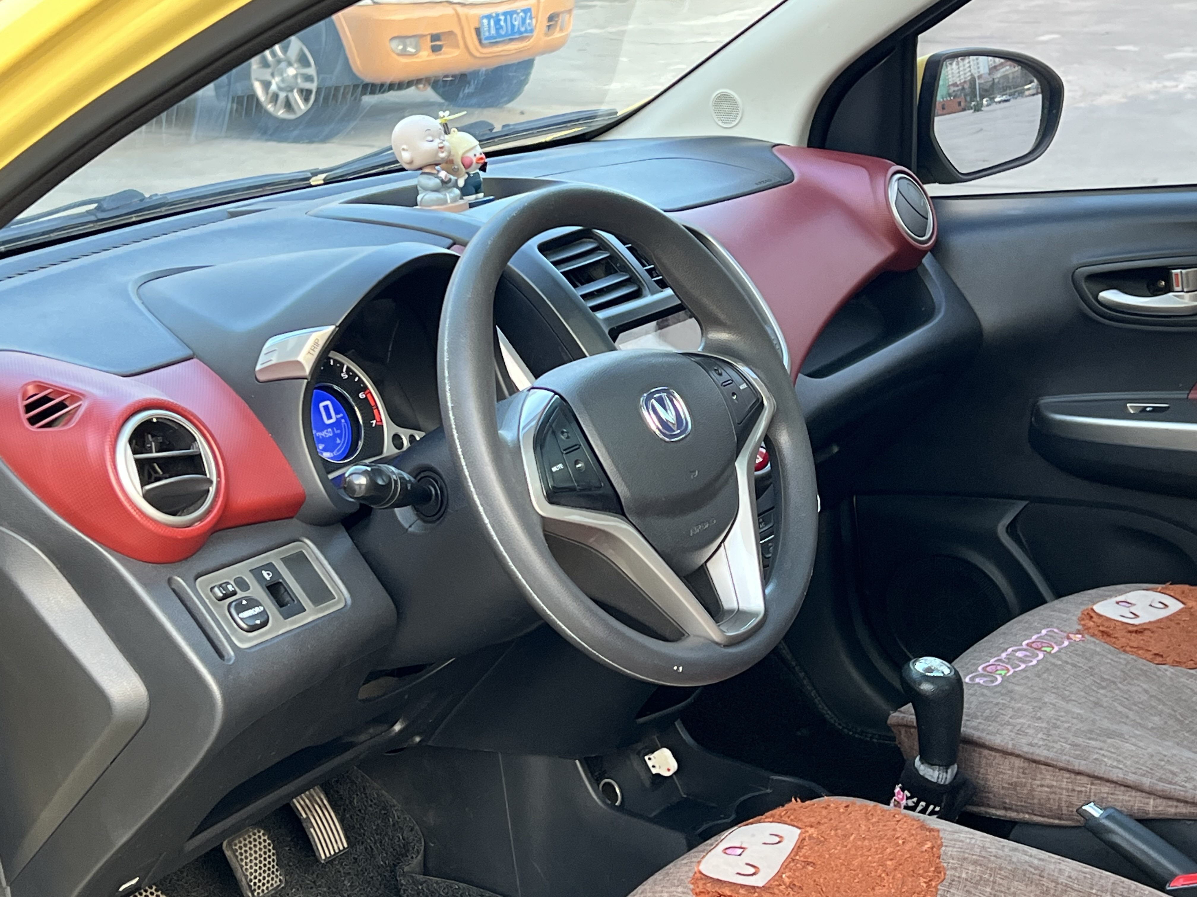 Changan BenBen 2014 image de voiture #7