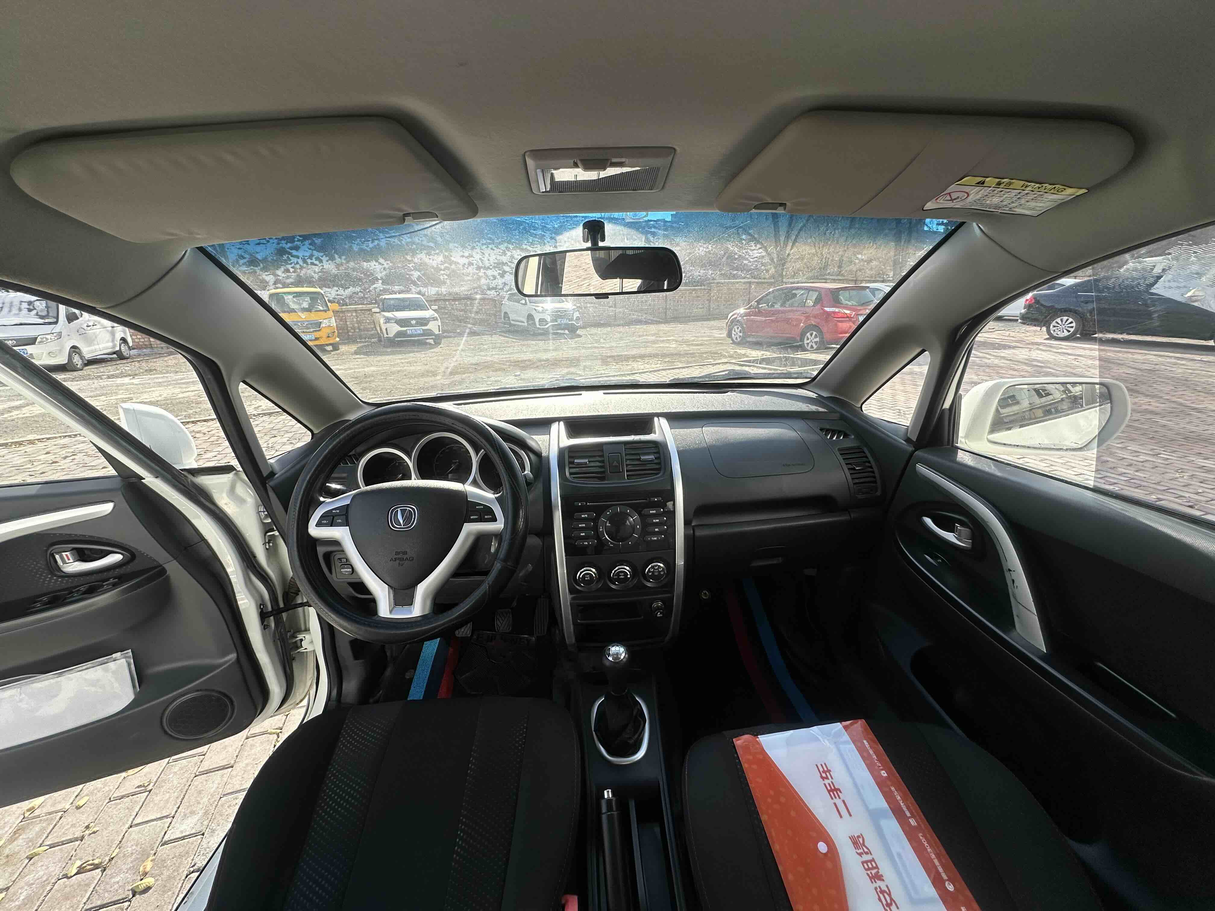 Changan BenBen 2014 #7 Changan BenBen 2014 image de voiture #7