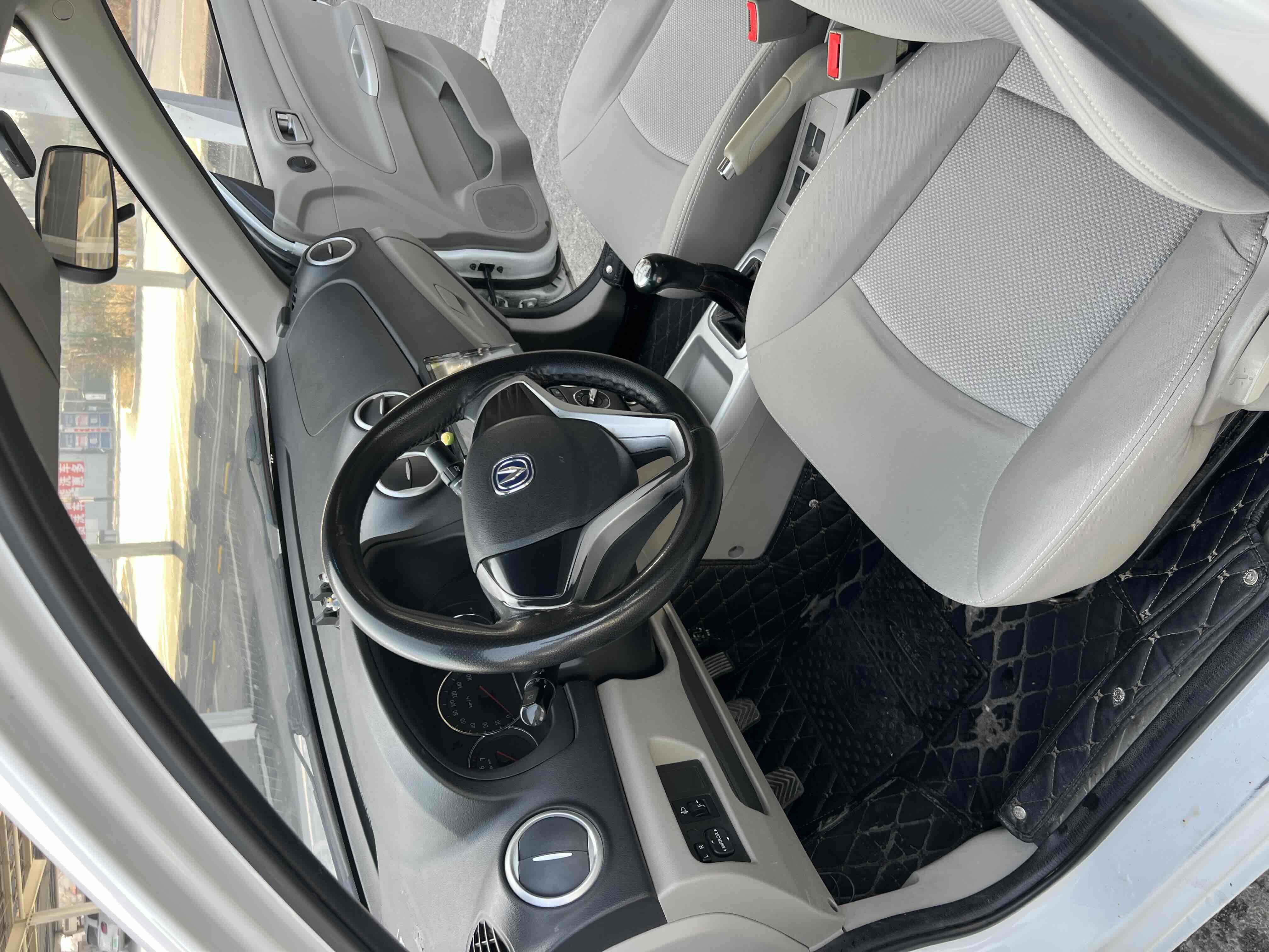 Changan Alsvin V3 2016 car image #7