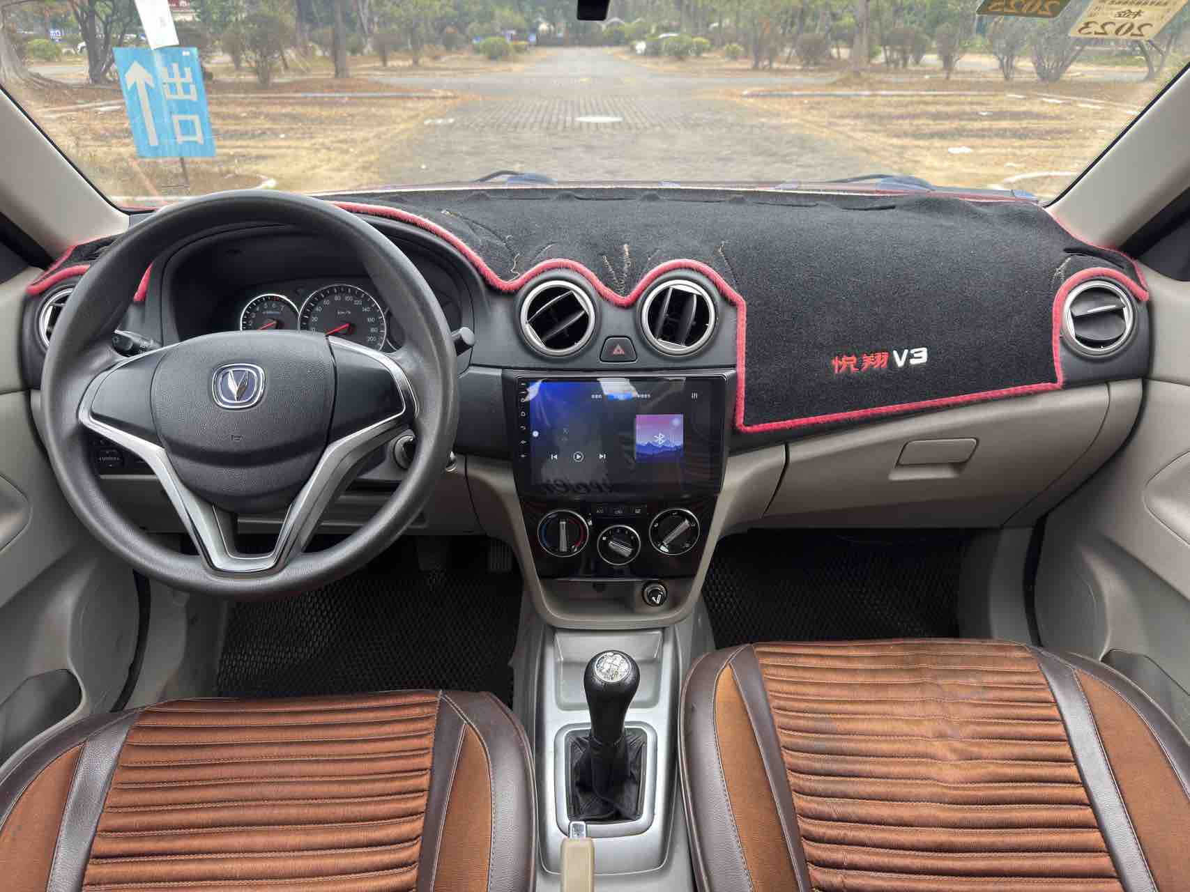 Changan Alsvin V3 2017 immagine di auto #7