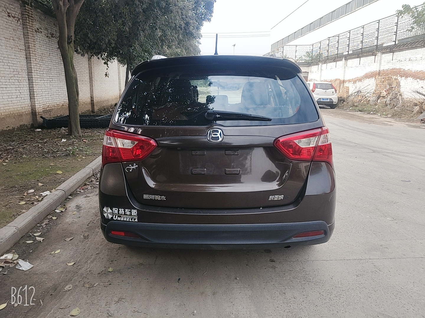 Suzuki Liana A6 2016 immagine di auto #7