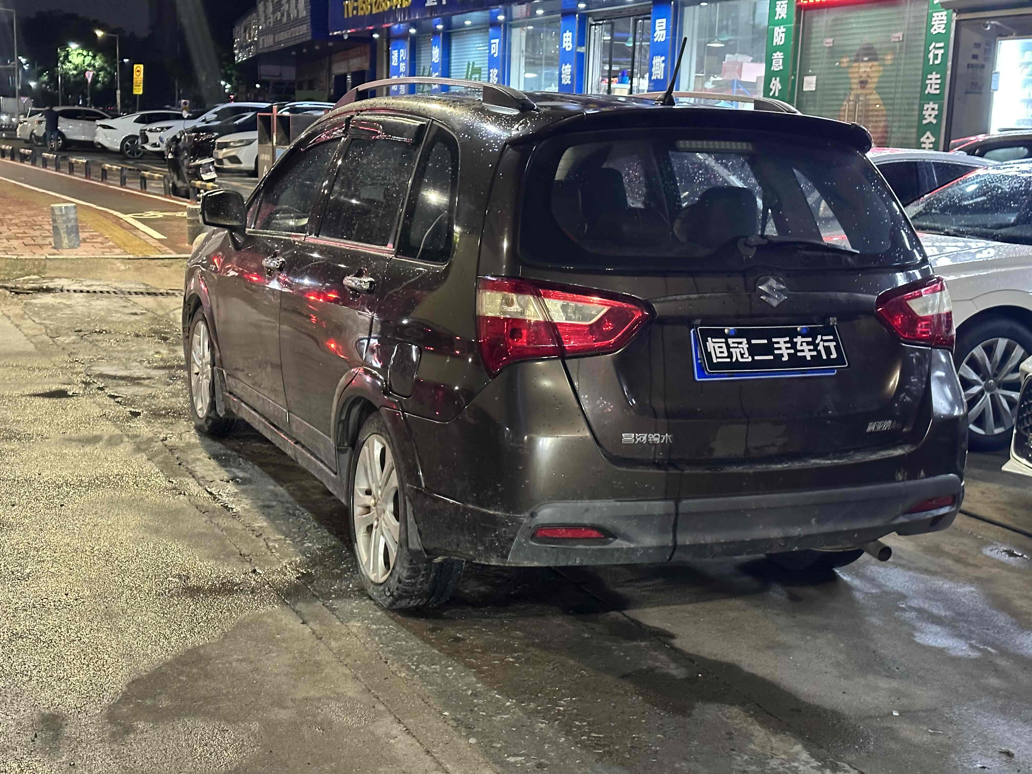 Suzuki Liana A6 2014 immagine di auto #7