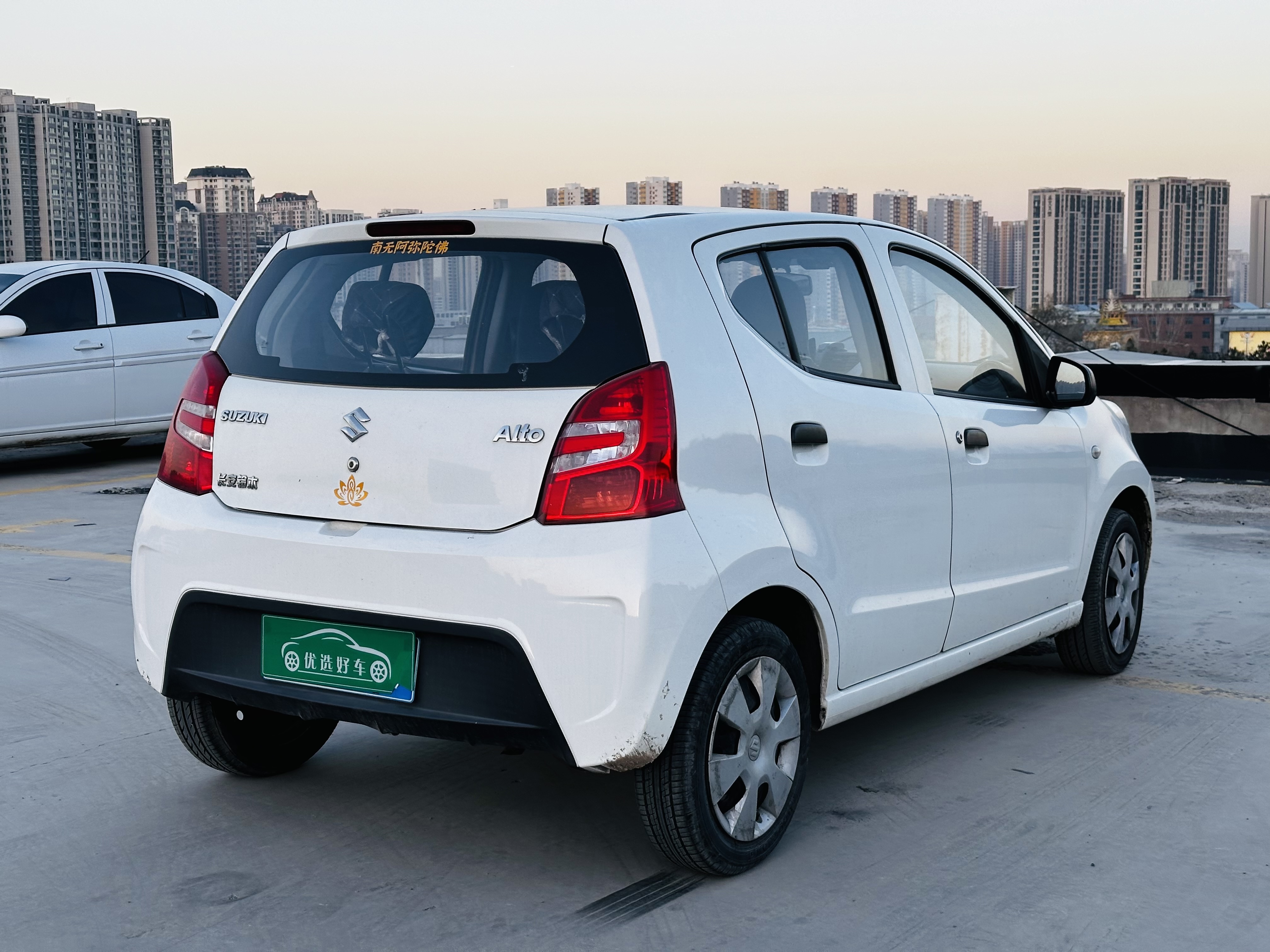 Suzuki Alto 2015 #7 Suzuki Alto 2015 car image #7