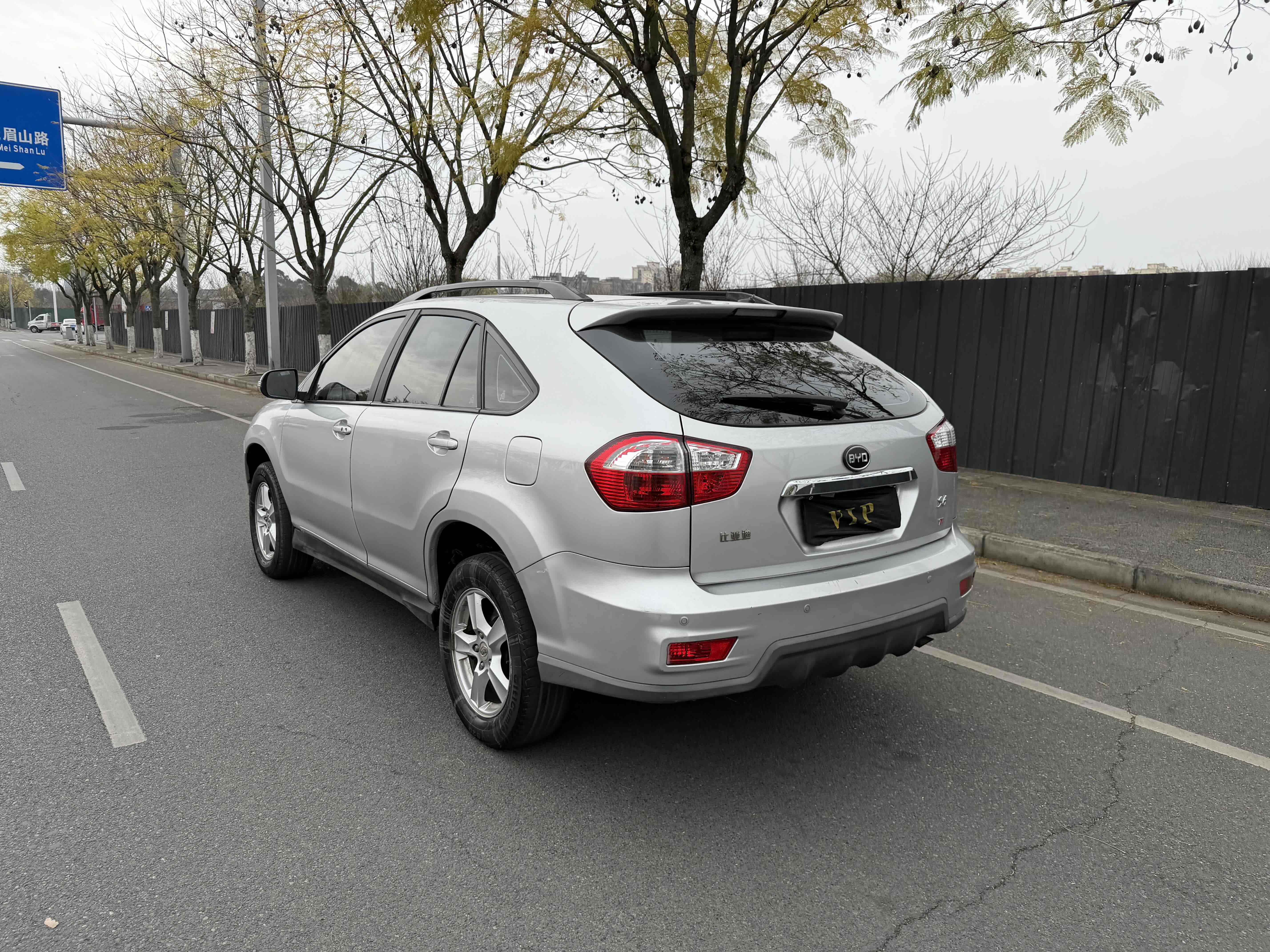 BYD S7 2014 #7 BYD S7 2014 car image #7