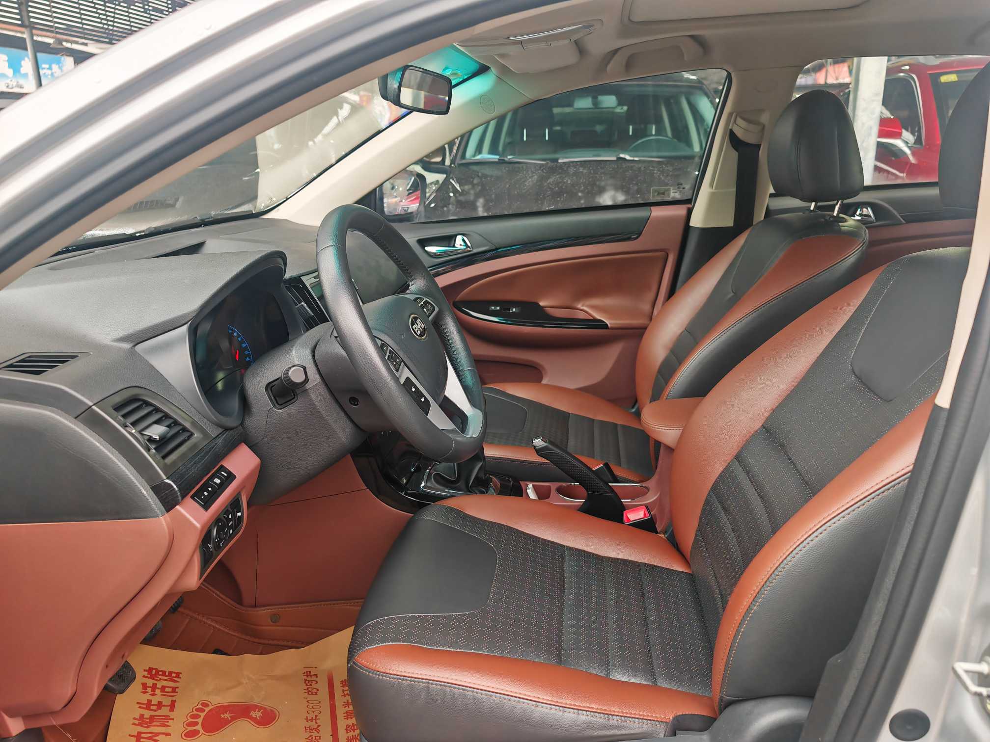 BYD SuRui 2016 #7 BYD SuRui 2016 car image #7