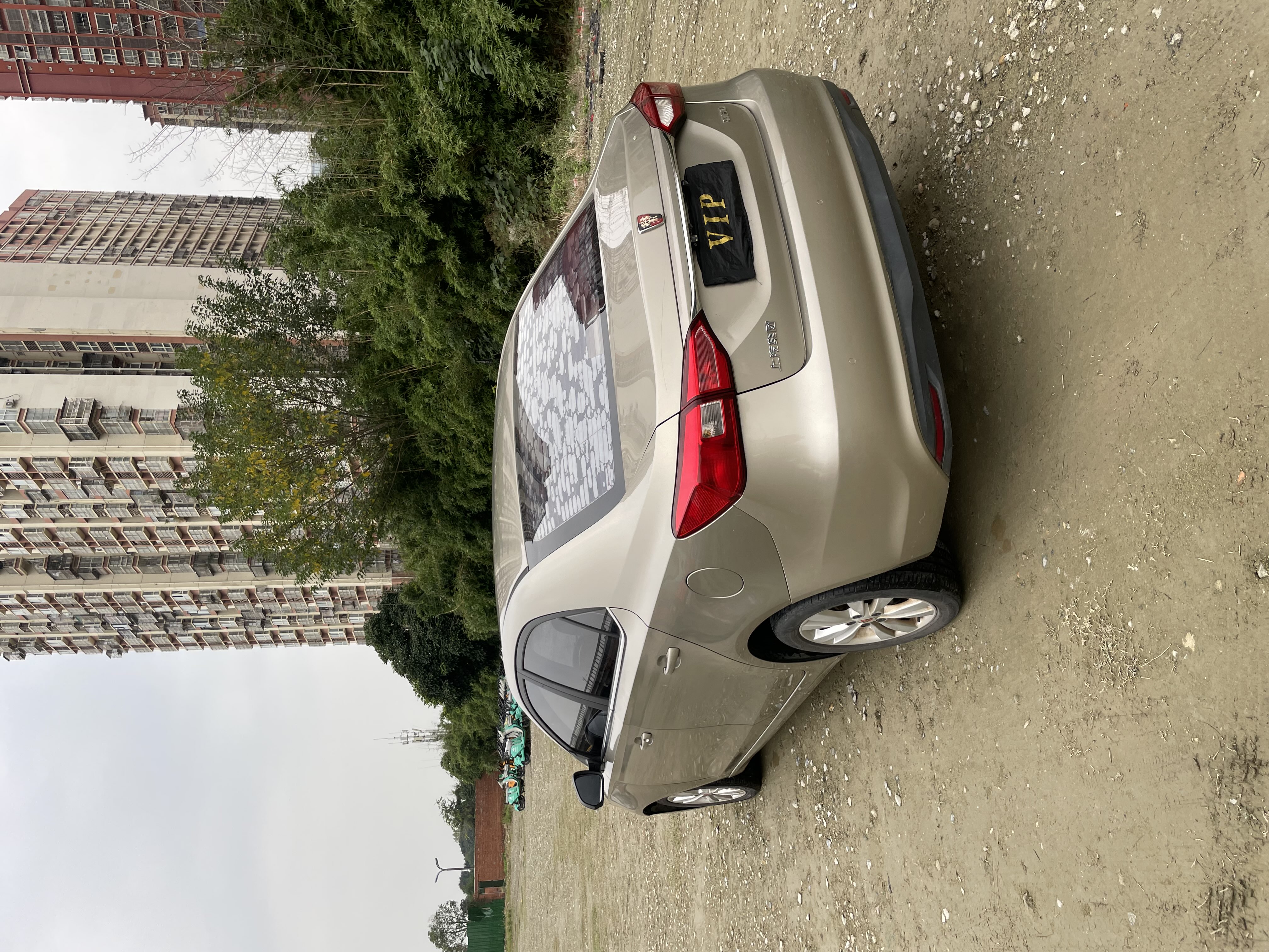 Roewe 350 2015 imagen de coche #7