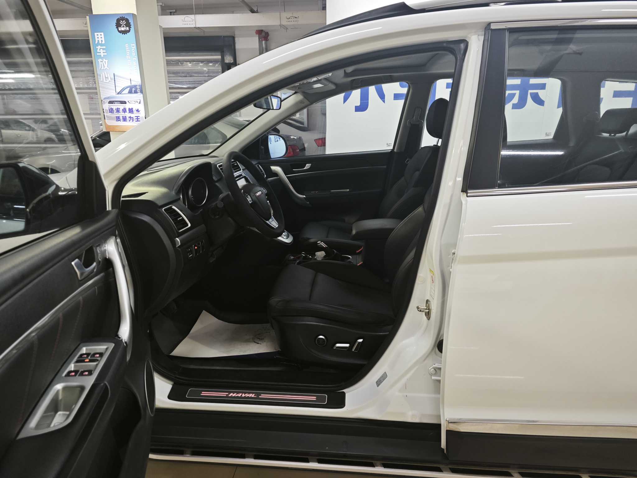 Haval H6 2015 image de voiture #7