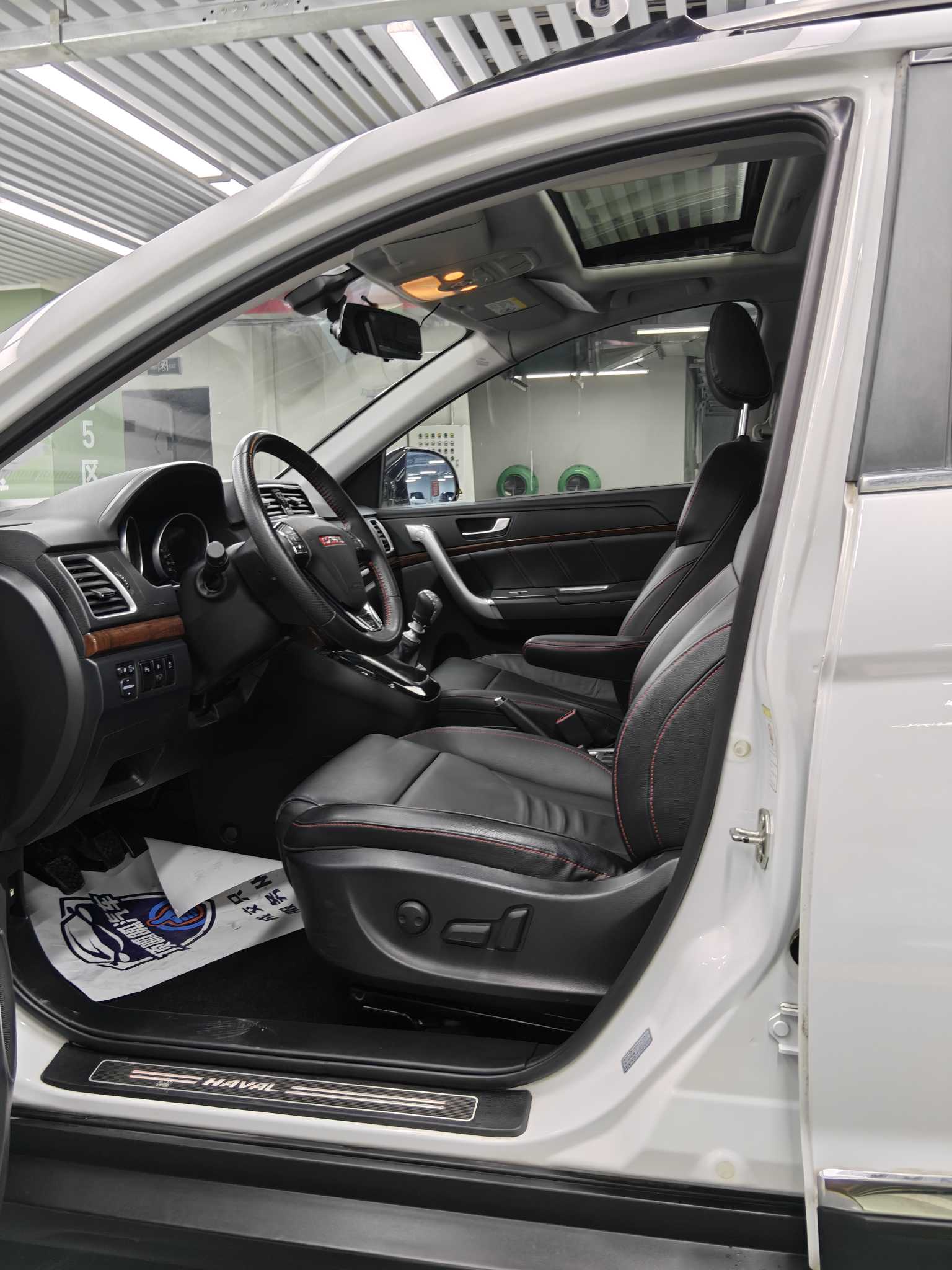 Haval H6 2014 image de voiture #7