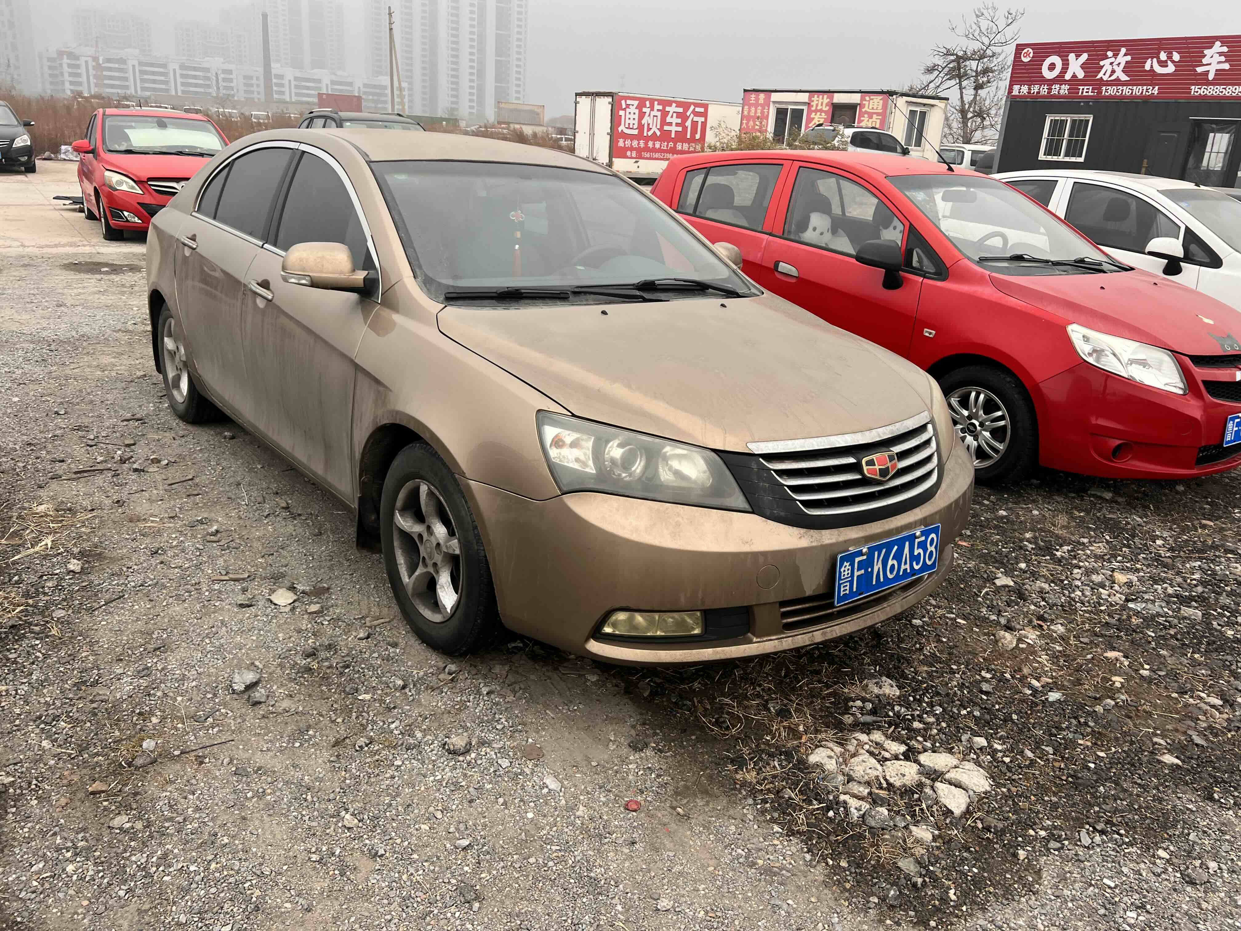 GEELY Emgrand Classic 2012 imagem de carro #7