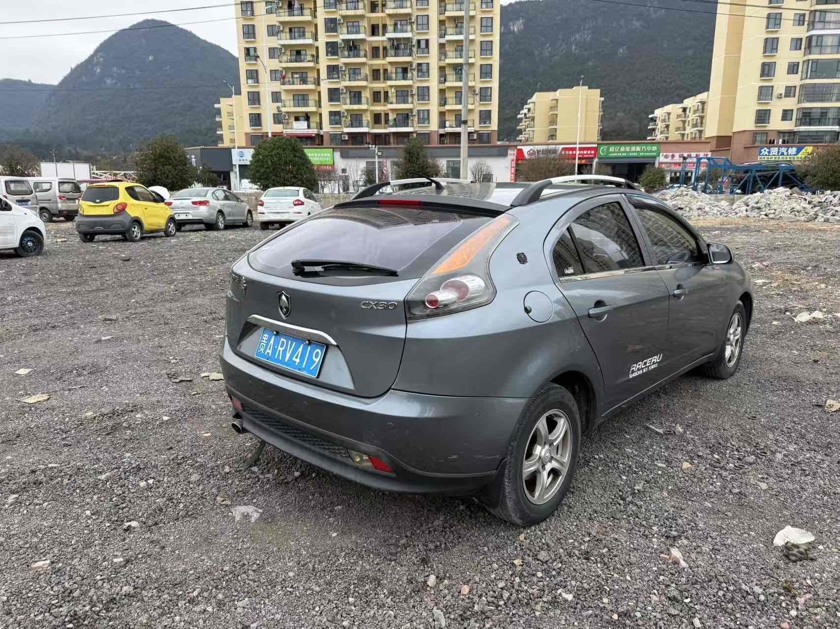 Changan CX30 2011 #7 Changan CX30 2011 car image #7