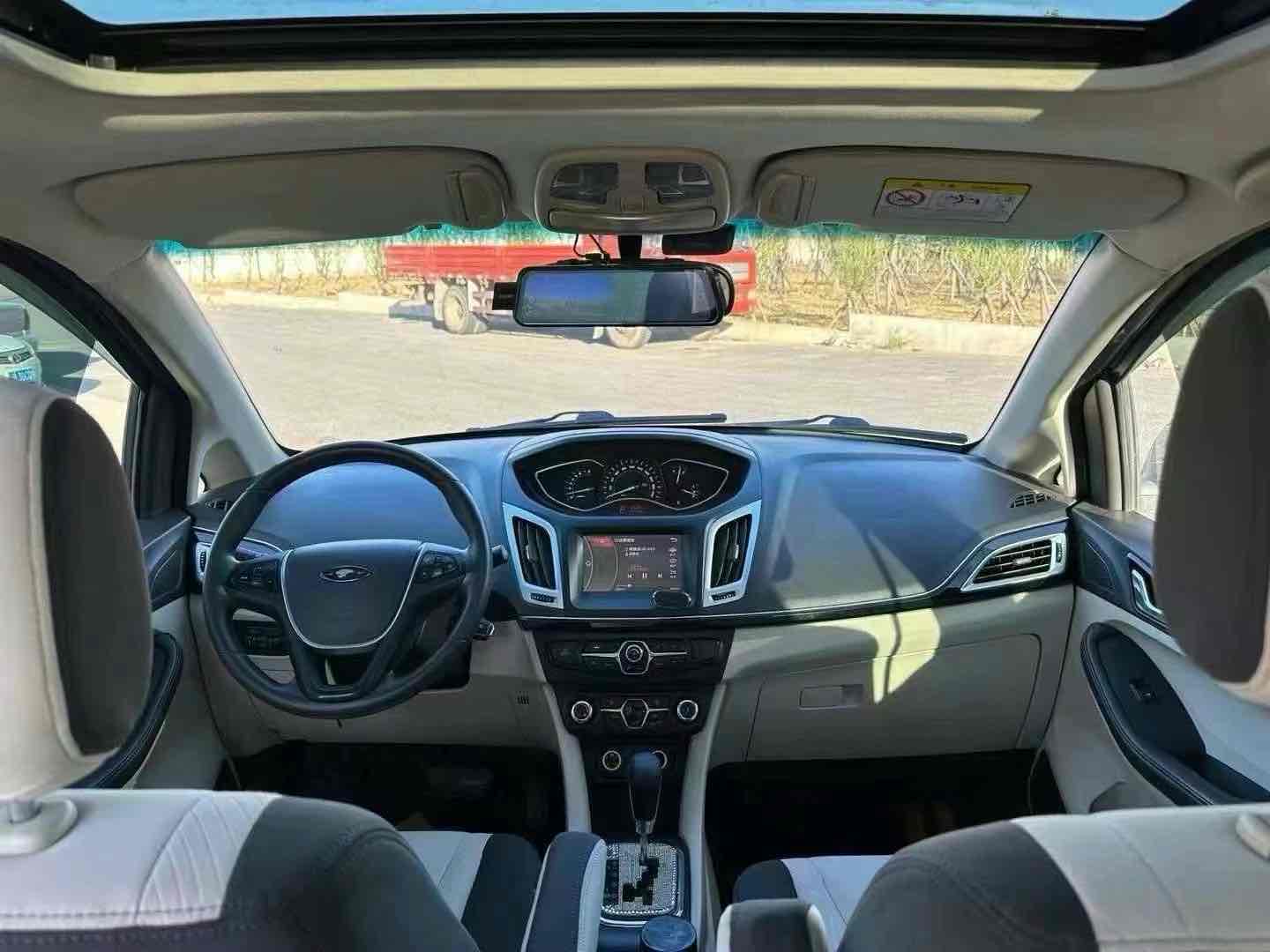 Chery Arrizo M7 2015 صورة سيارة #7