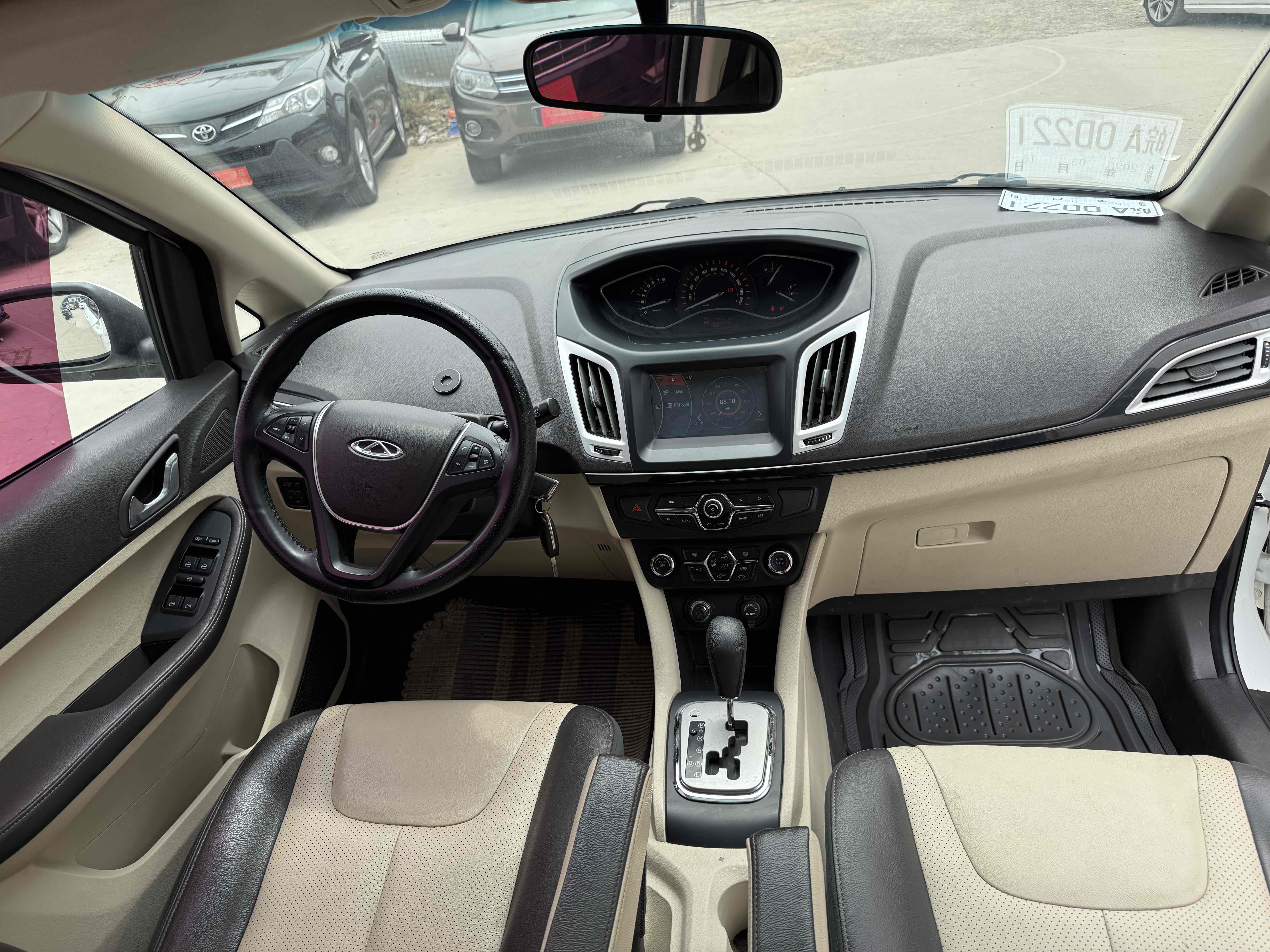 Chery Arrizo M7 2015 #7 Chery Arrizo M7 2015 car image #7