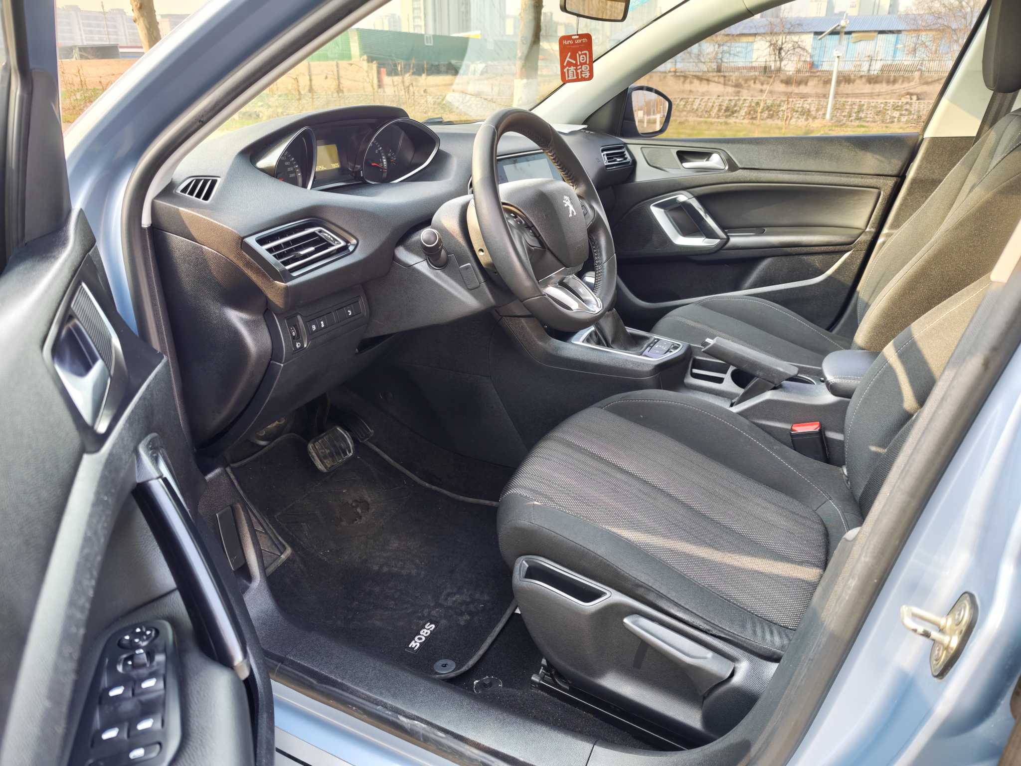 标致 标致308S 2015 汽车图片 #7