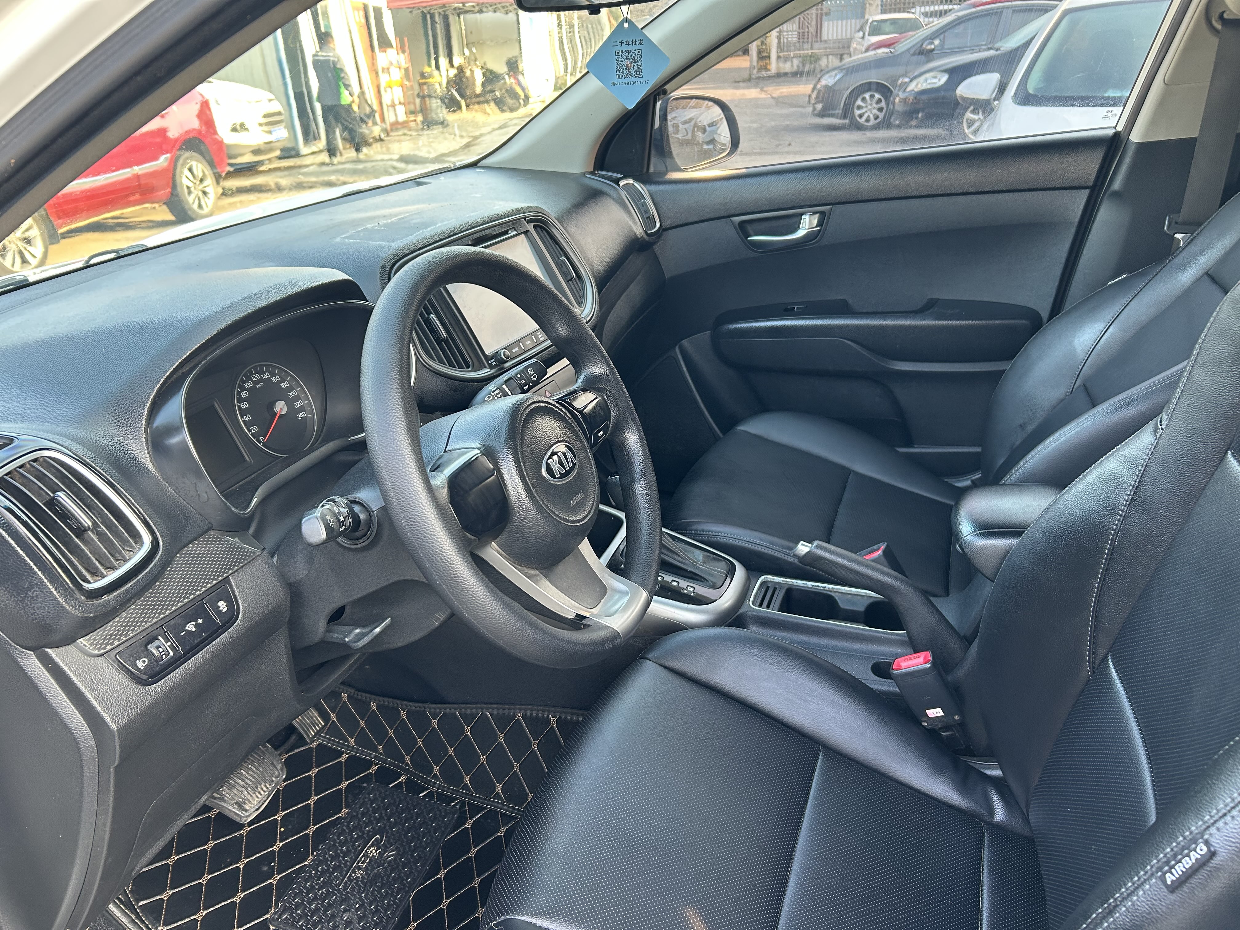 起亚 KX3傲跑 2015 汽车图片 #7