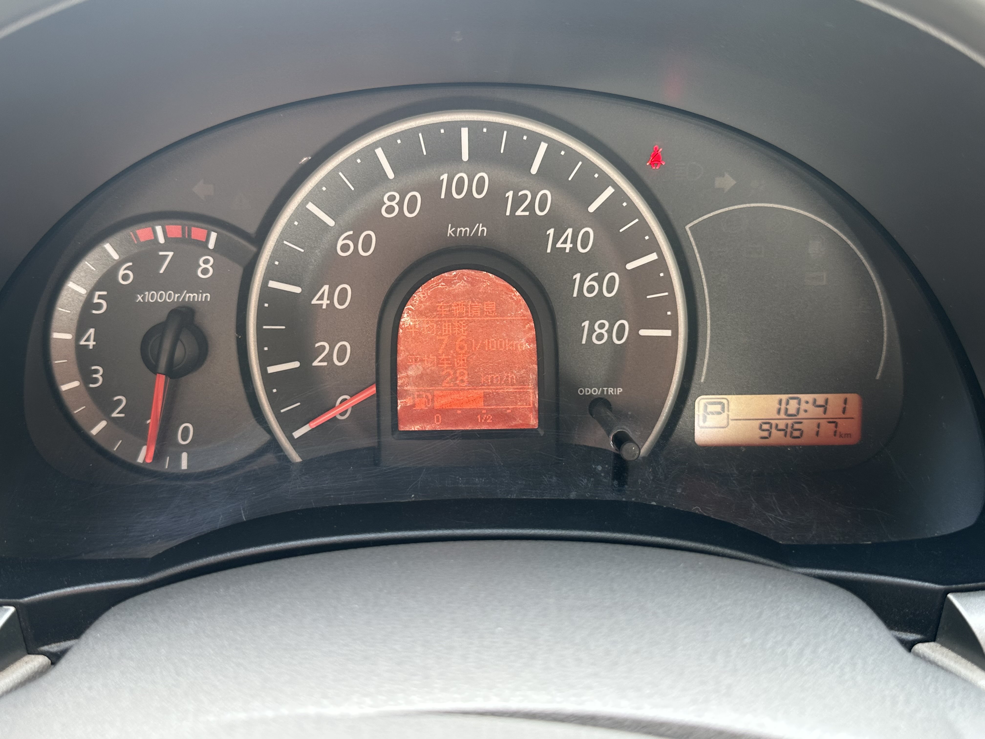 日产 玛驰 2014 汽车图片 #7