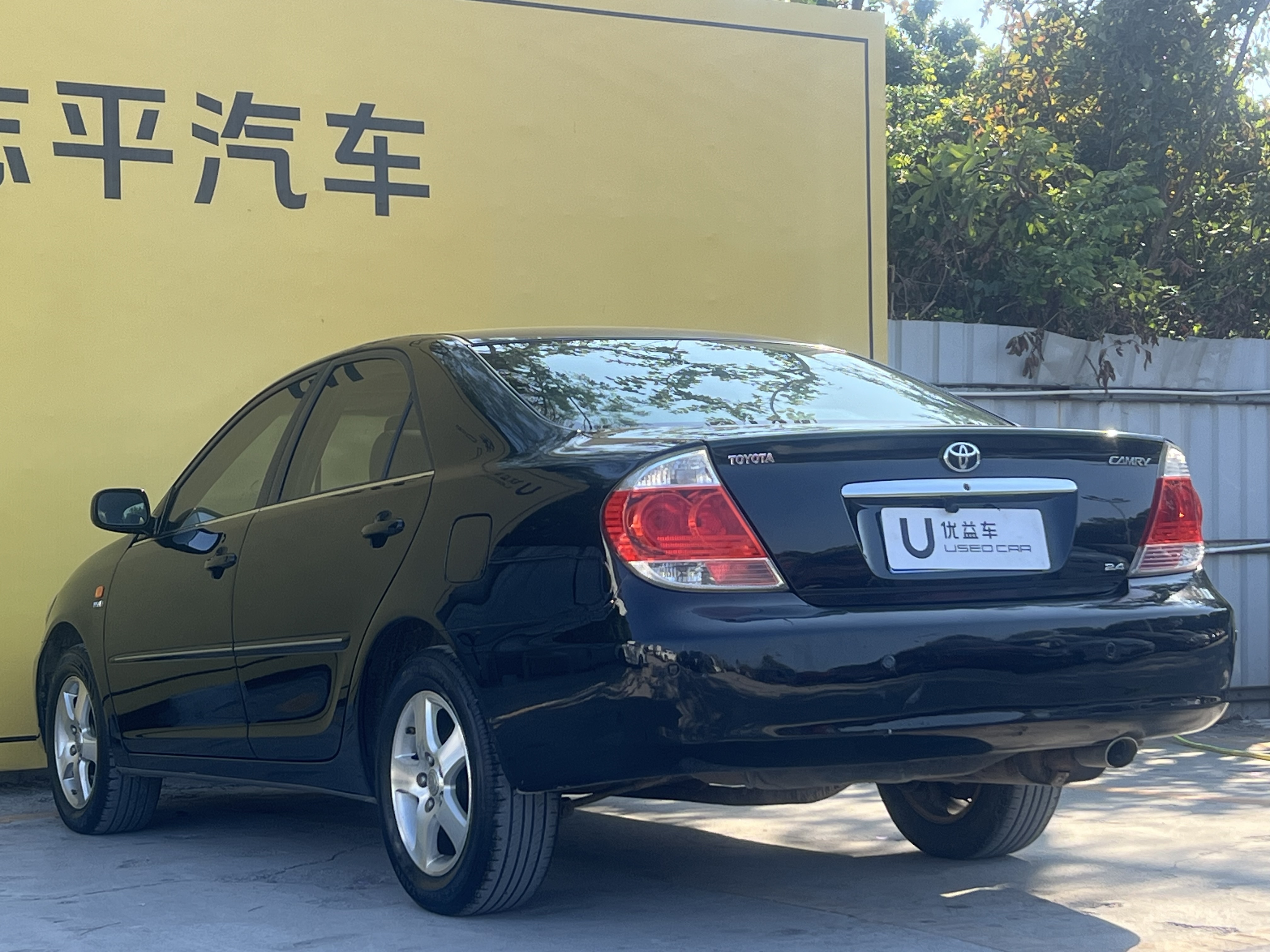 Toyota 2005 car image #7