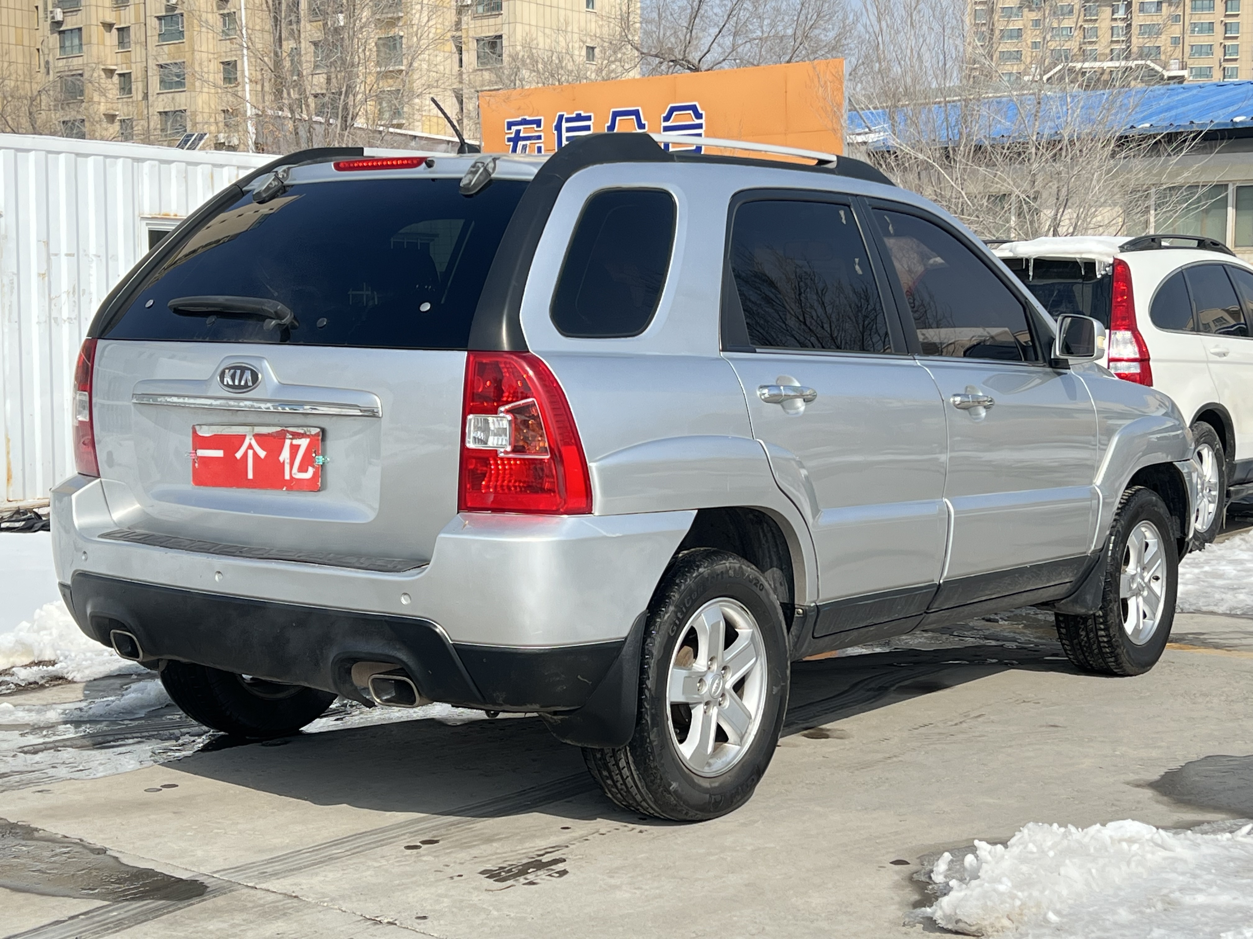 Kia Sportage 2010 car image #7