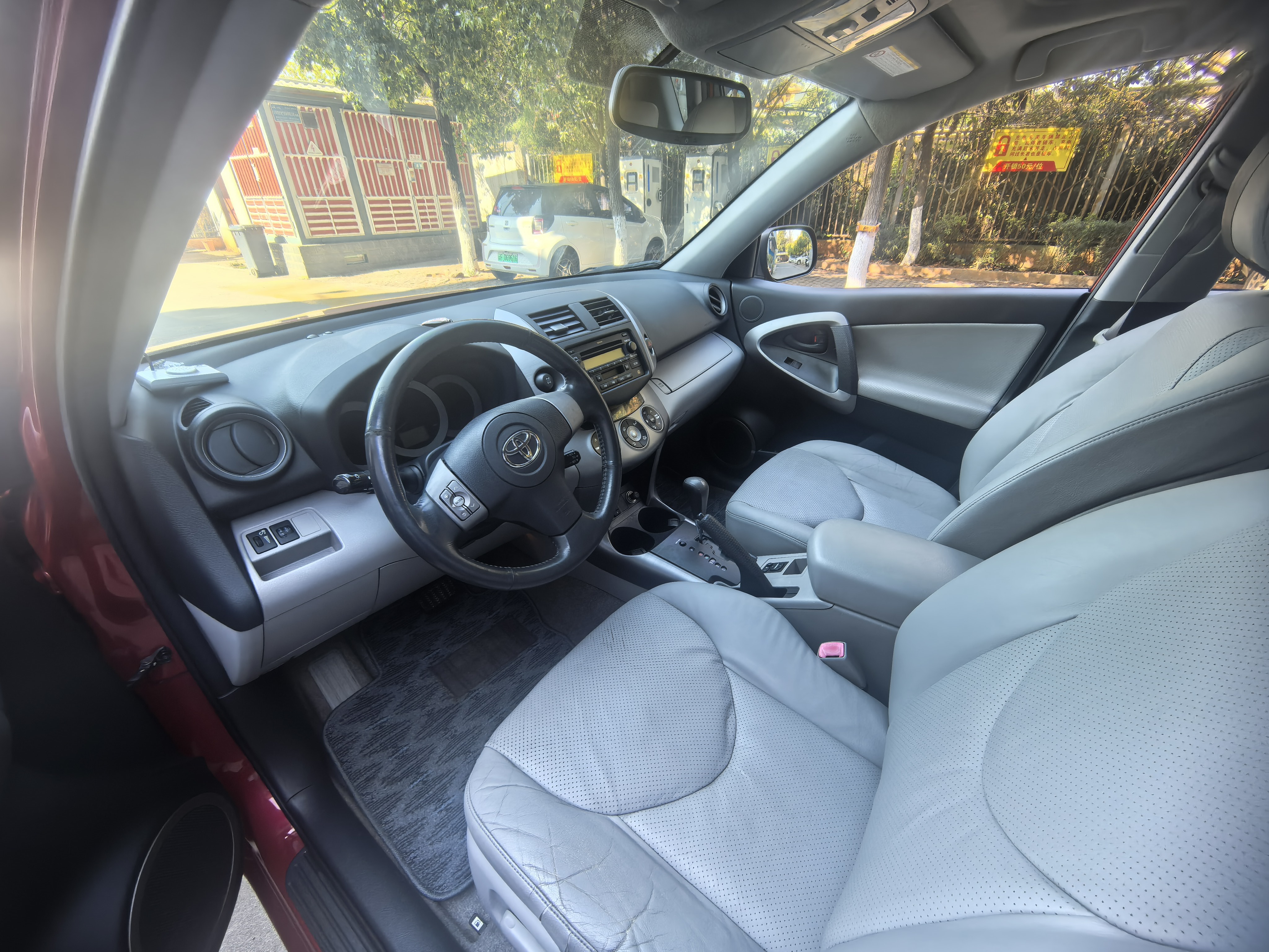 Toyota RAV4 (Imported) 2008 image de voiture #7