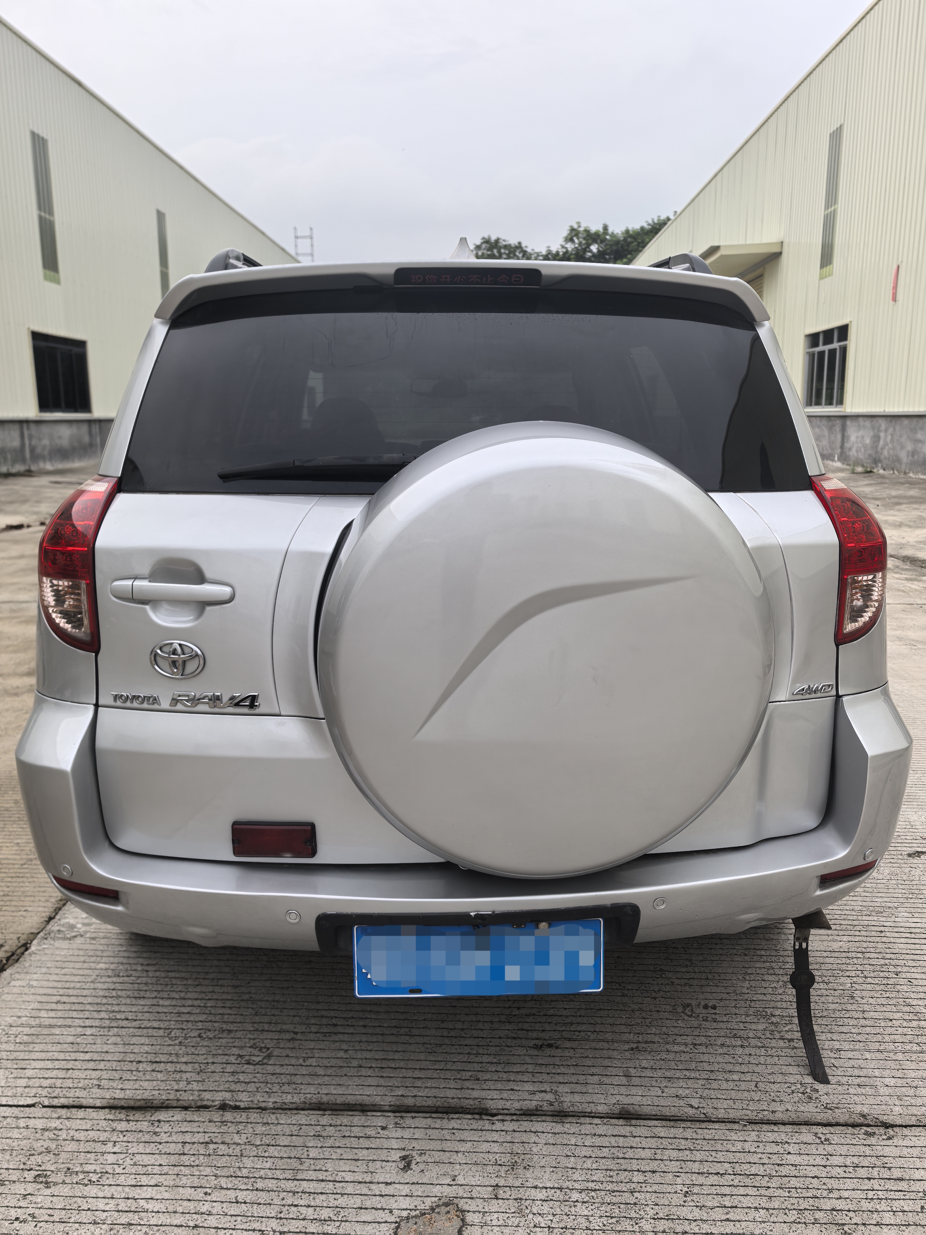 Toyota RAV4 (Imported) 2008 #7 Toyota RAV4 (Imported) 2008 immagine di auto #7