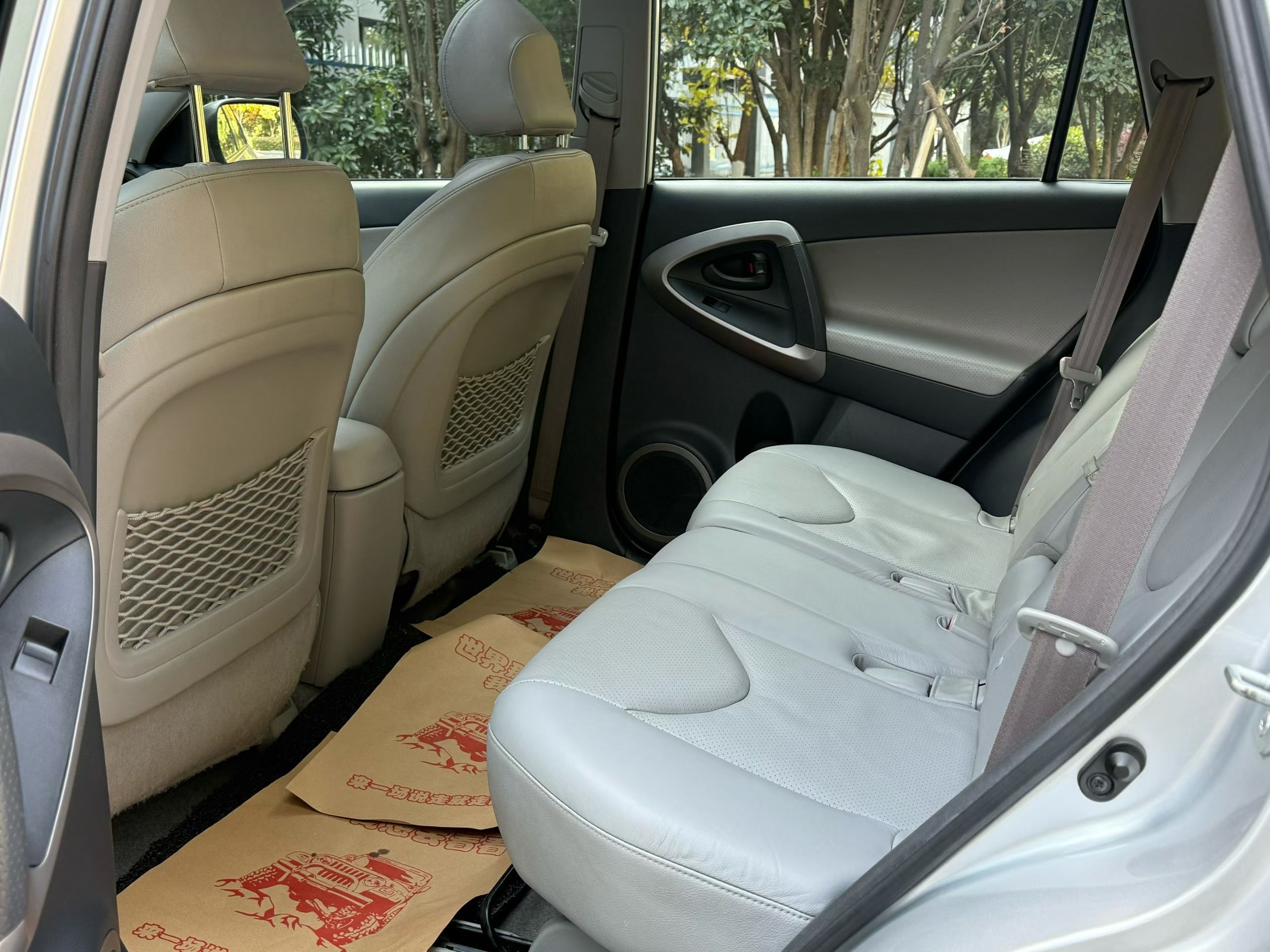 Toyota RAV4 (Imported) 2007 image de voiture #7