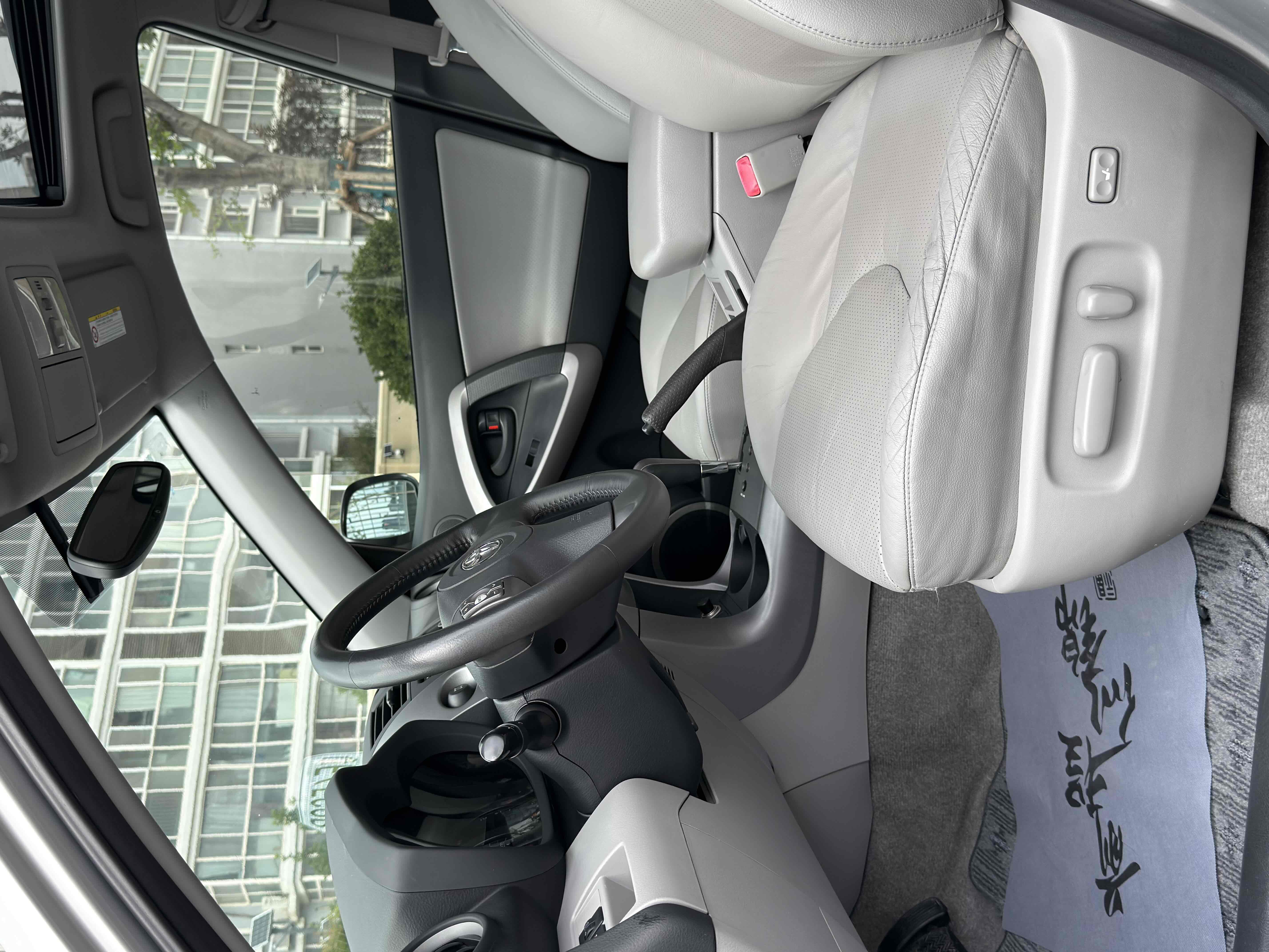 Toyota RAV4 (Imported) 2009 image de voiture #7