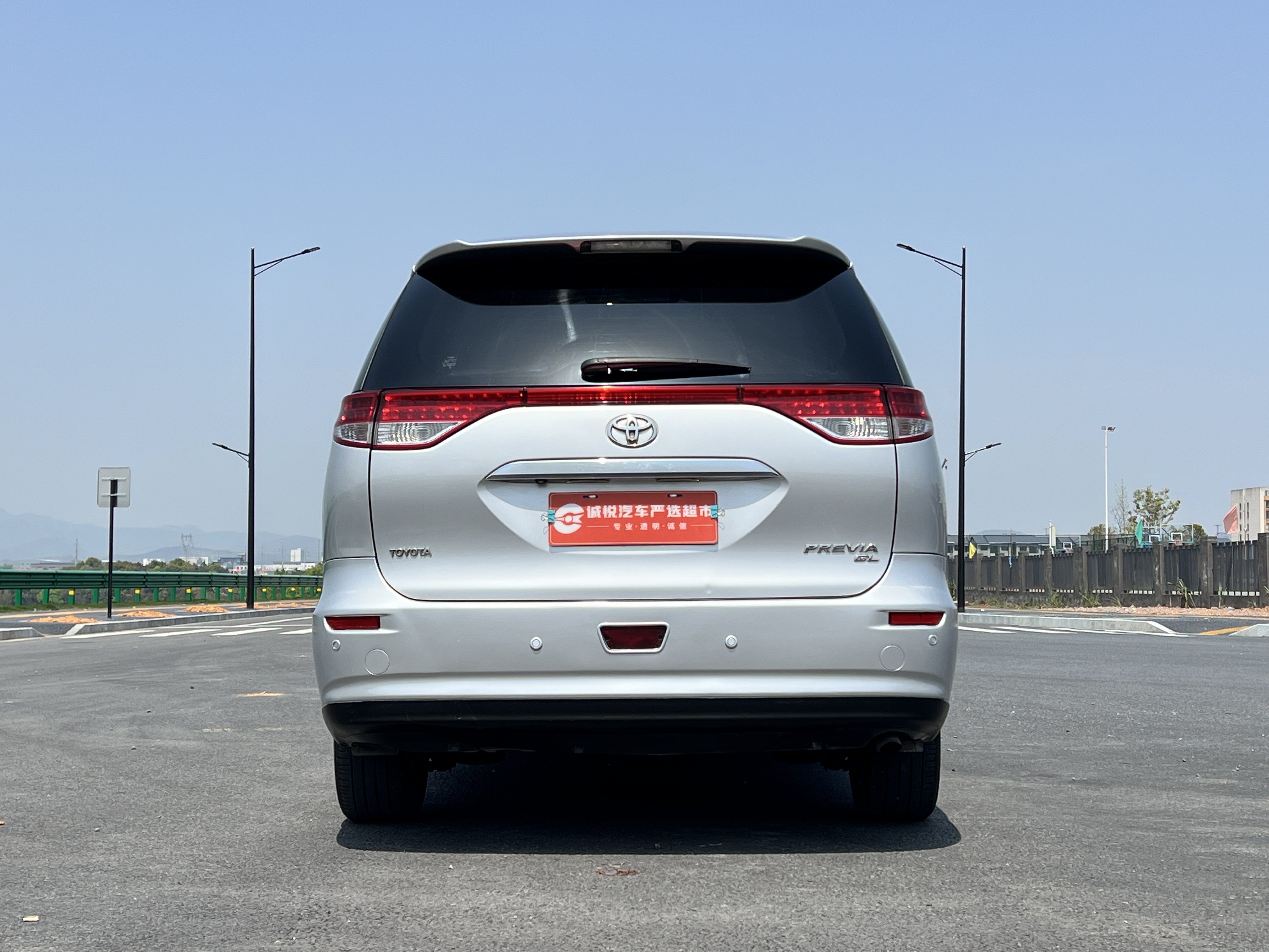 Toyota Previa 2010 car image #7