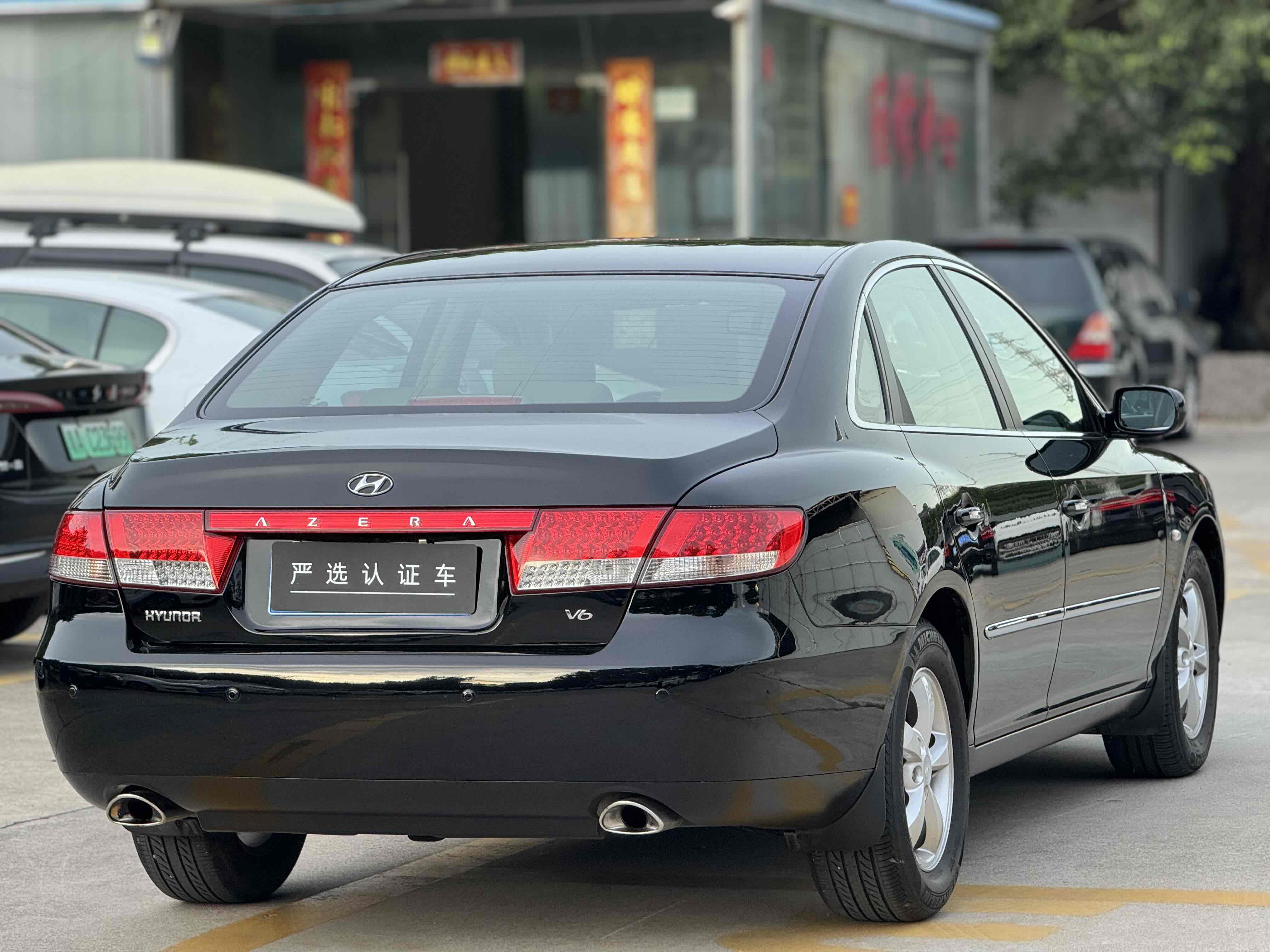 Hyundai Azera 2006 #7 Hyundai Azera 2006 car image #7