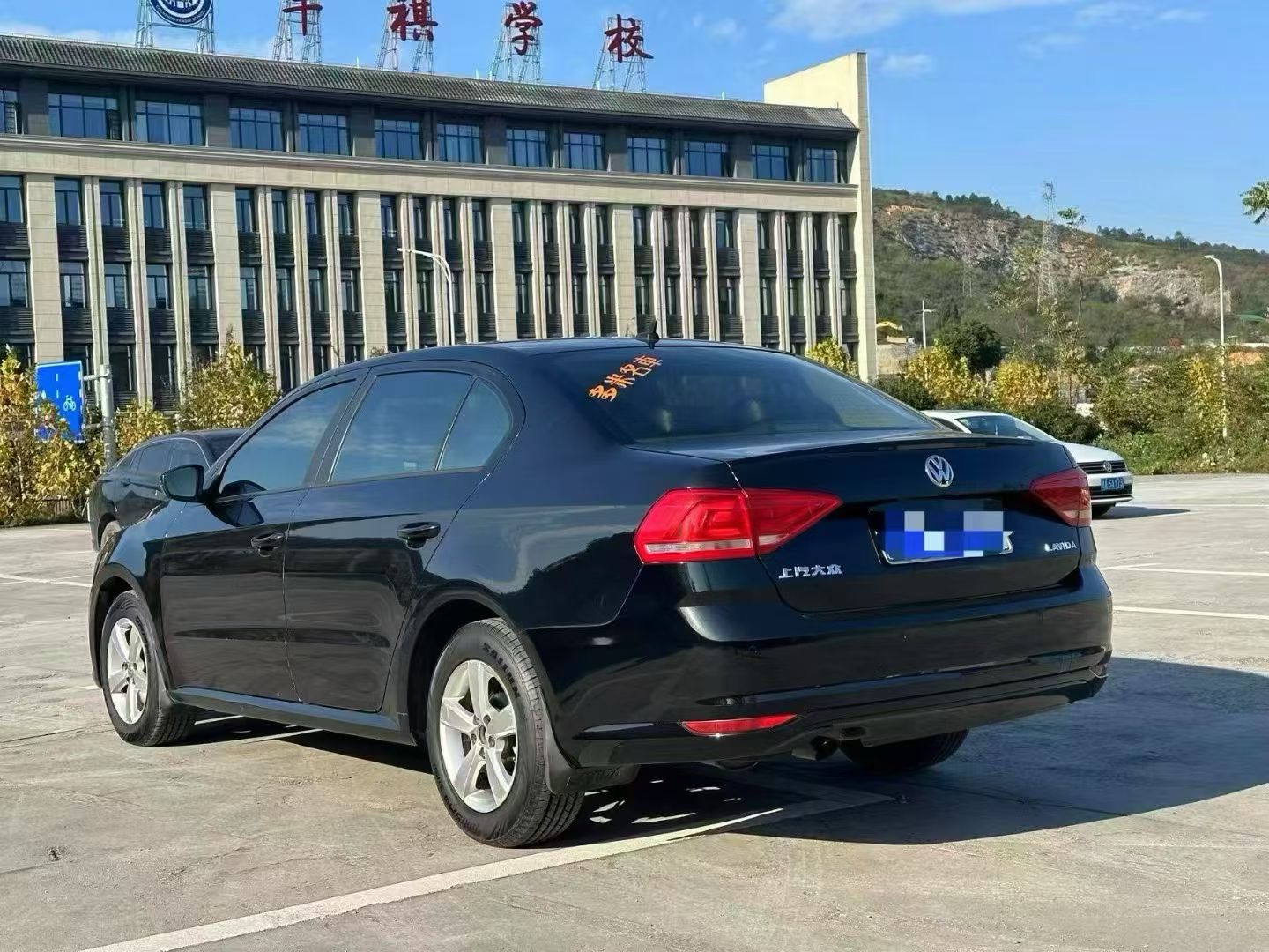 Volkswagen Lavida 2016 car image #7