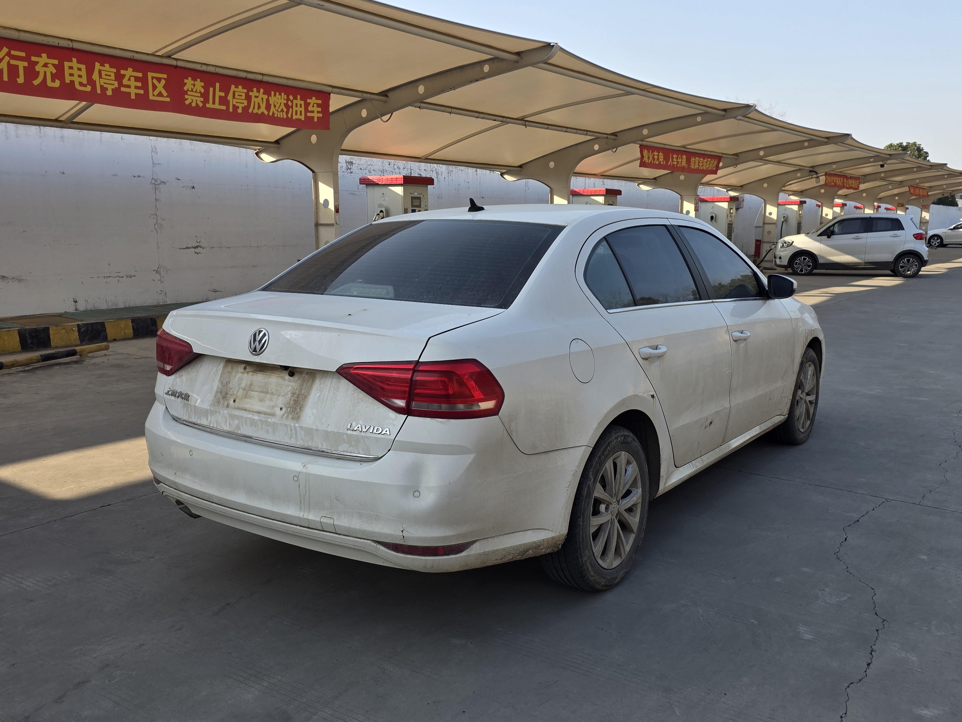Volkswagen Lavida 2016 #7 Volkswagen Lavida 2016 car image #7