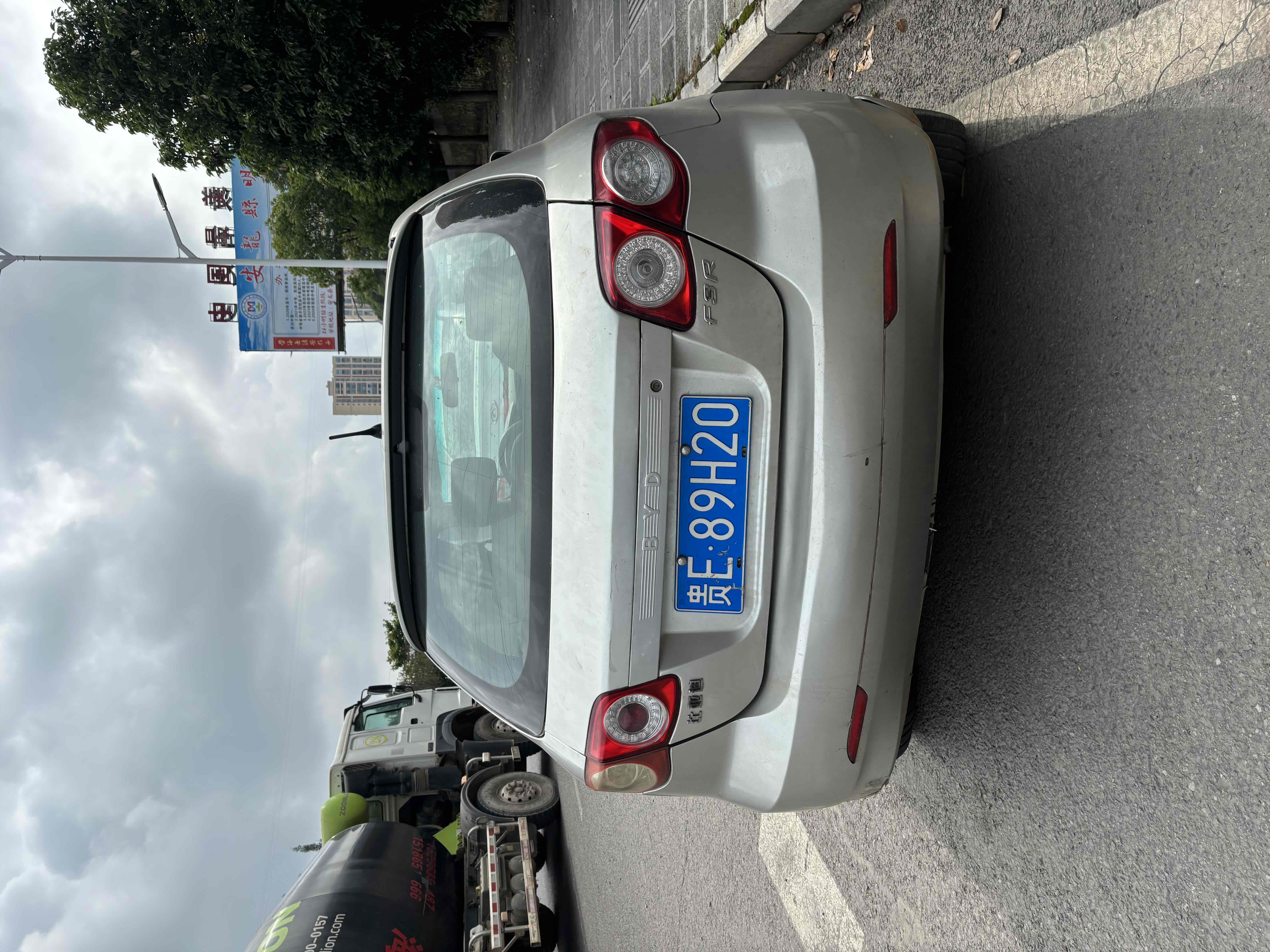 BYD F3R 2010 #7 BYD F3R 2010 car image #7