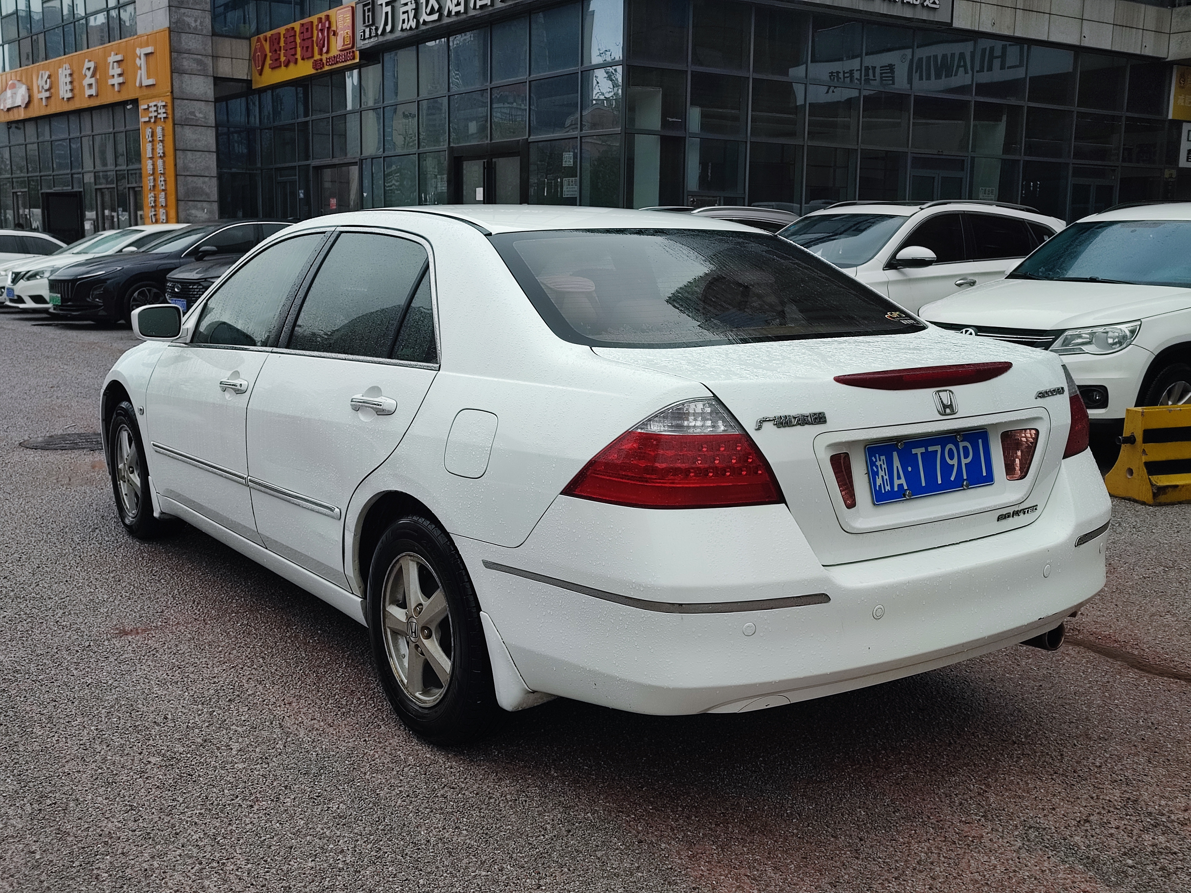 BYD F3R 2008 car image #7