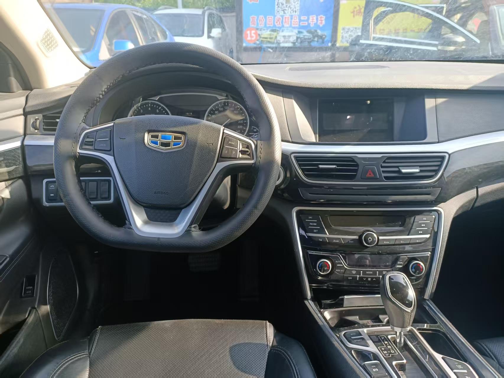 GEELY Ulion 2016 #7 GEELY Ulion 2016 immagine di auto #7