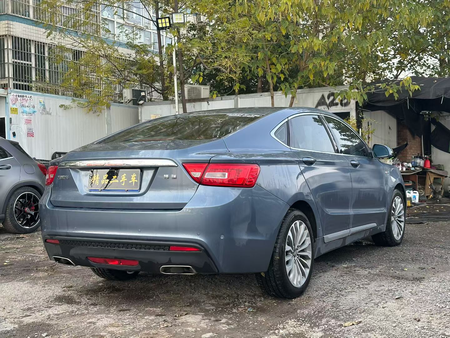 GEELY Ulion 2016 #7 GEELY Ulion 2016 imagem de carro #7