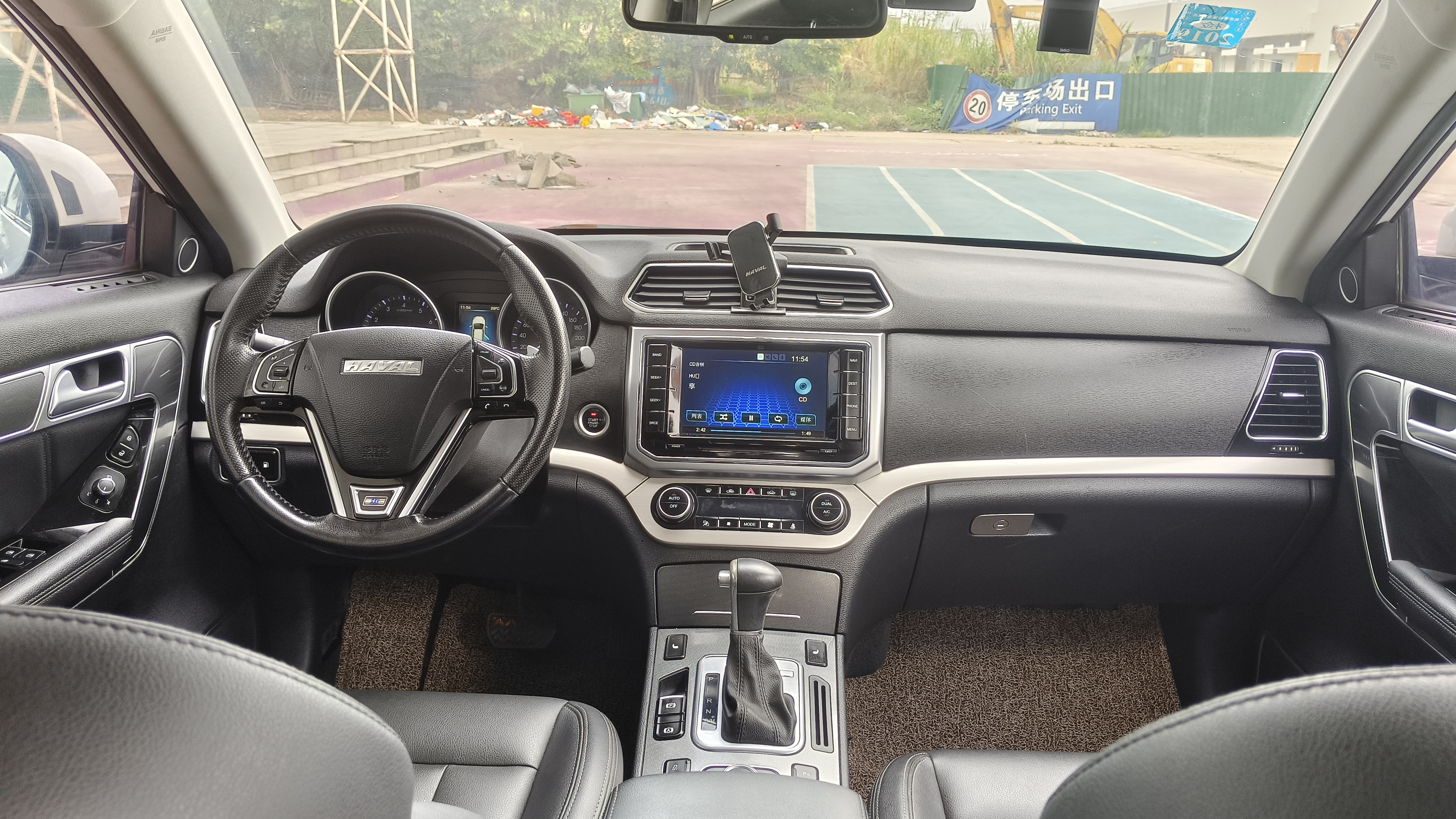 哈弗 哈弗H6 Coupe 2015 汽车图片 #7