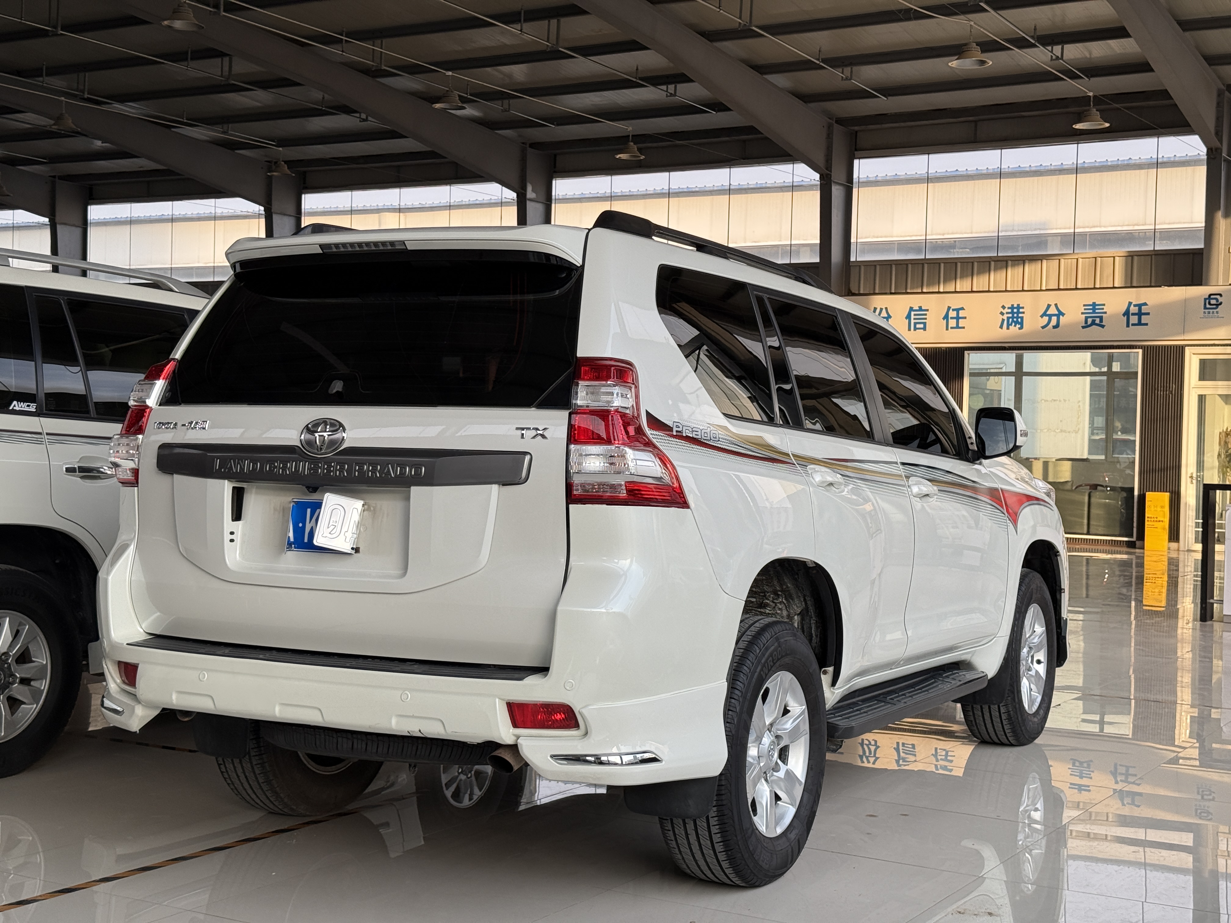 Toyota Land Cruiser Prado 2016 car image #7