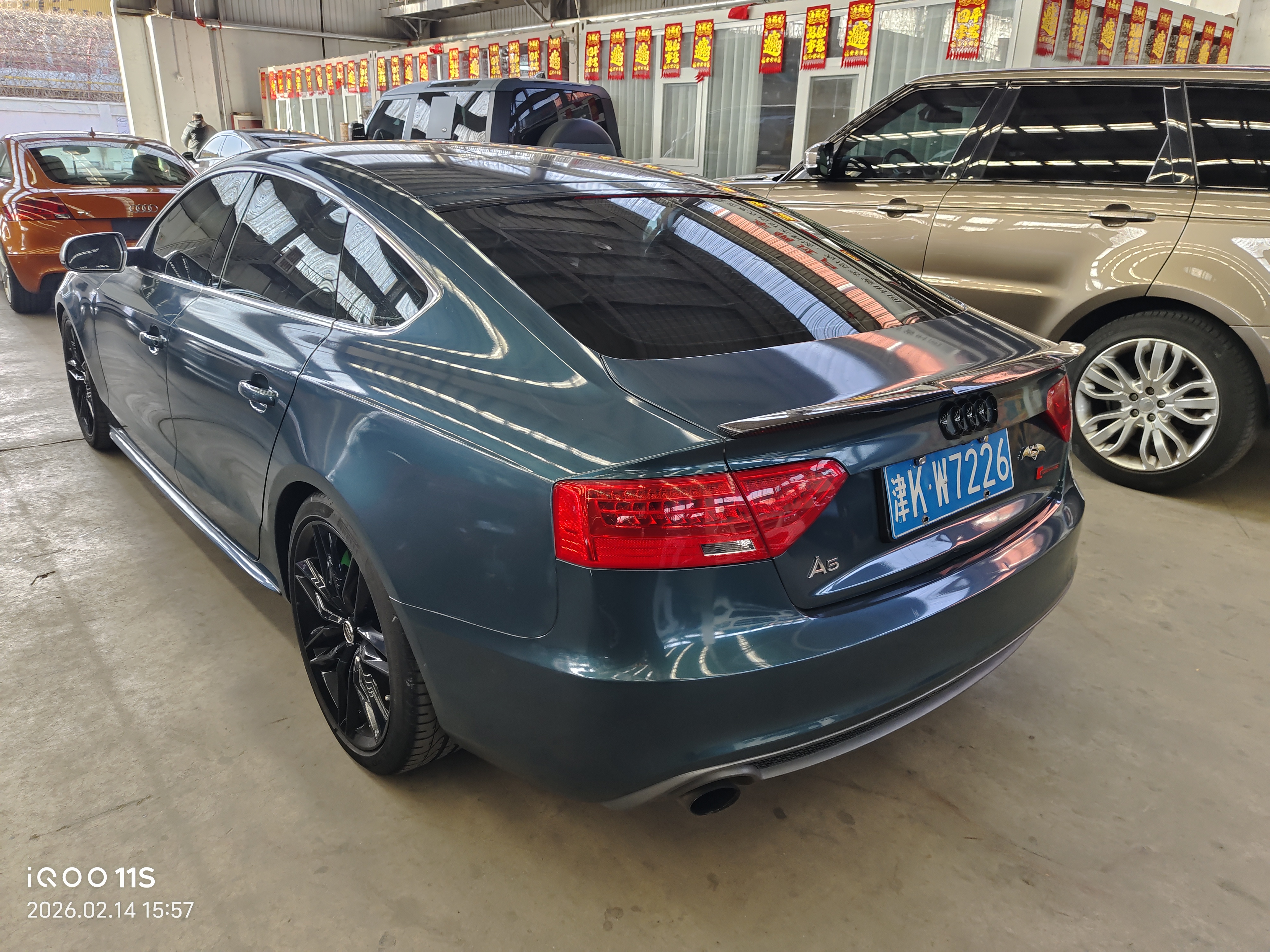 Audi A5 (Imported) 2016 imagem de carro #7