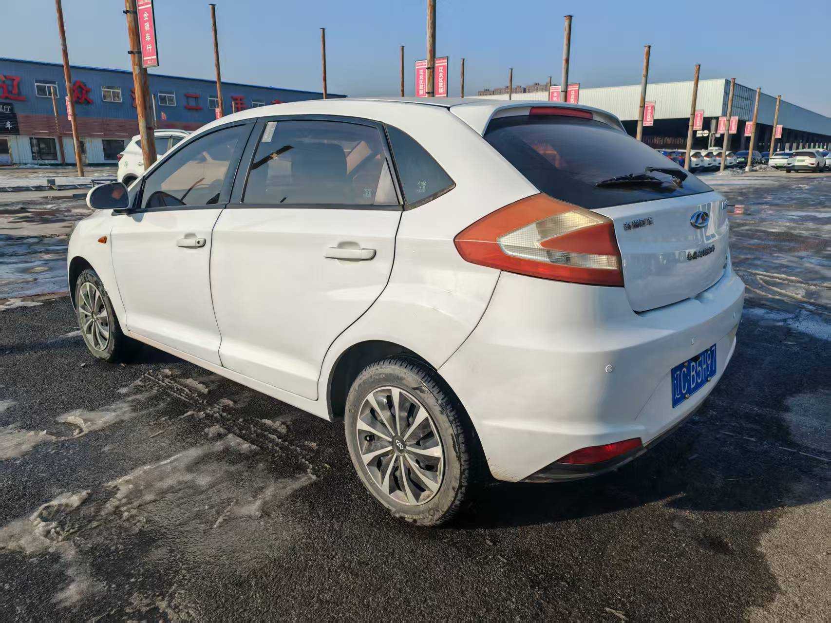 Chery Fulwin 2 2015 #7 Chery Fulwin 2 2015 imagen de coche #7