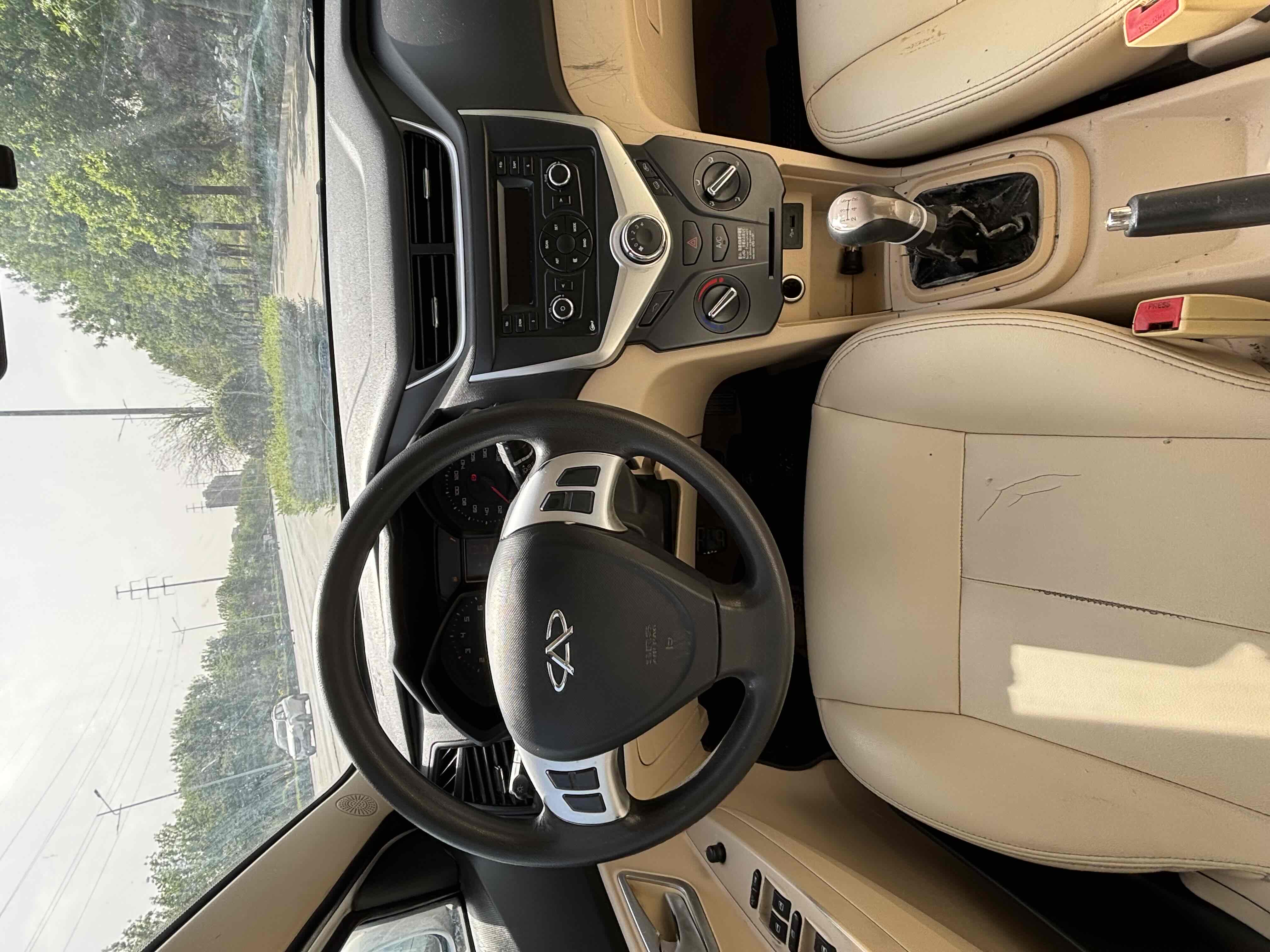 Chery Fulwin 2015 #7 Chery Fulwin 2015 car image #7