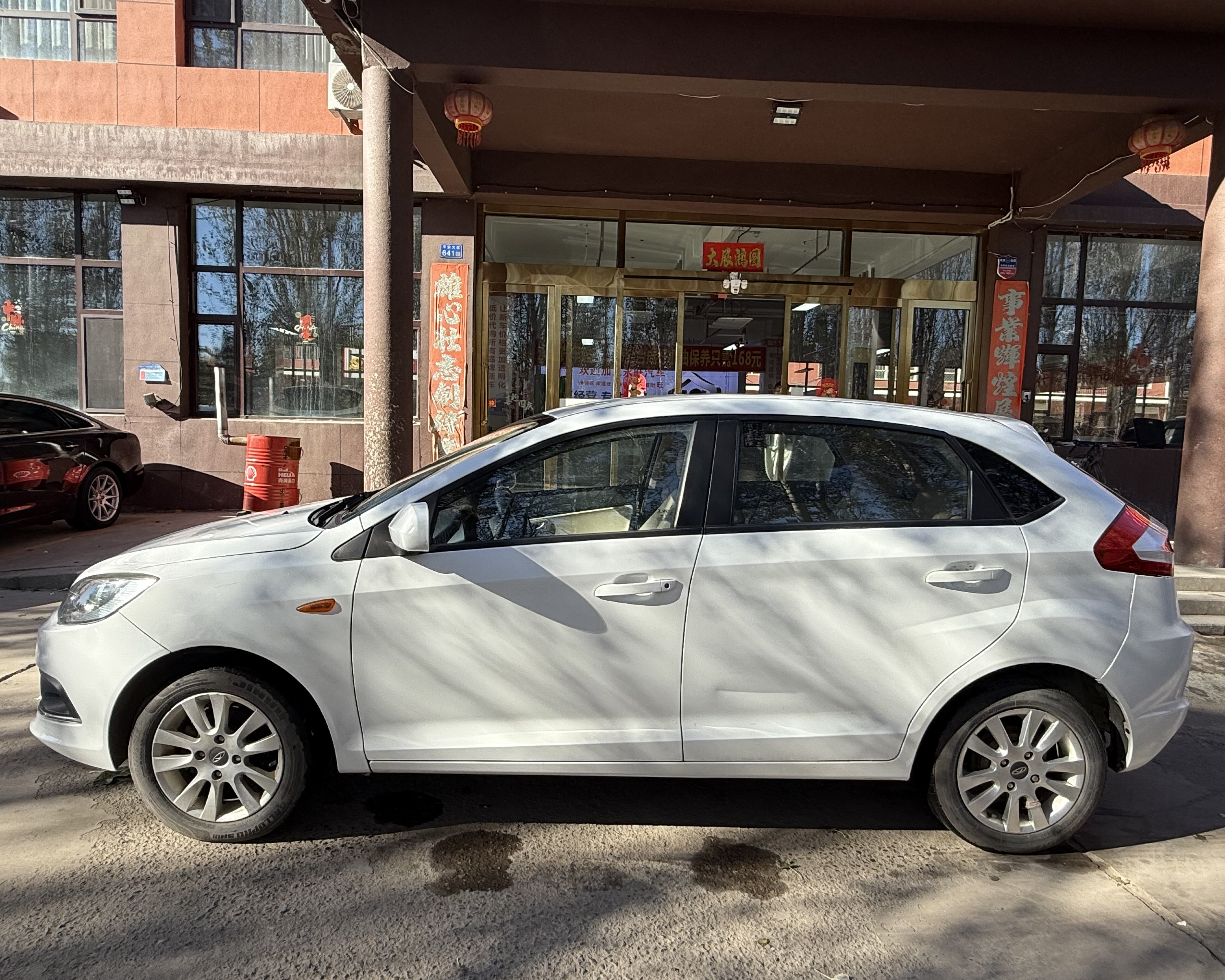 Chery Fulwin 2 2016 #7 Chery Fulwin 2 2016 car image #7