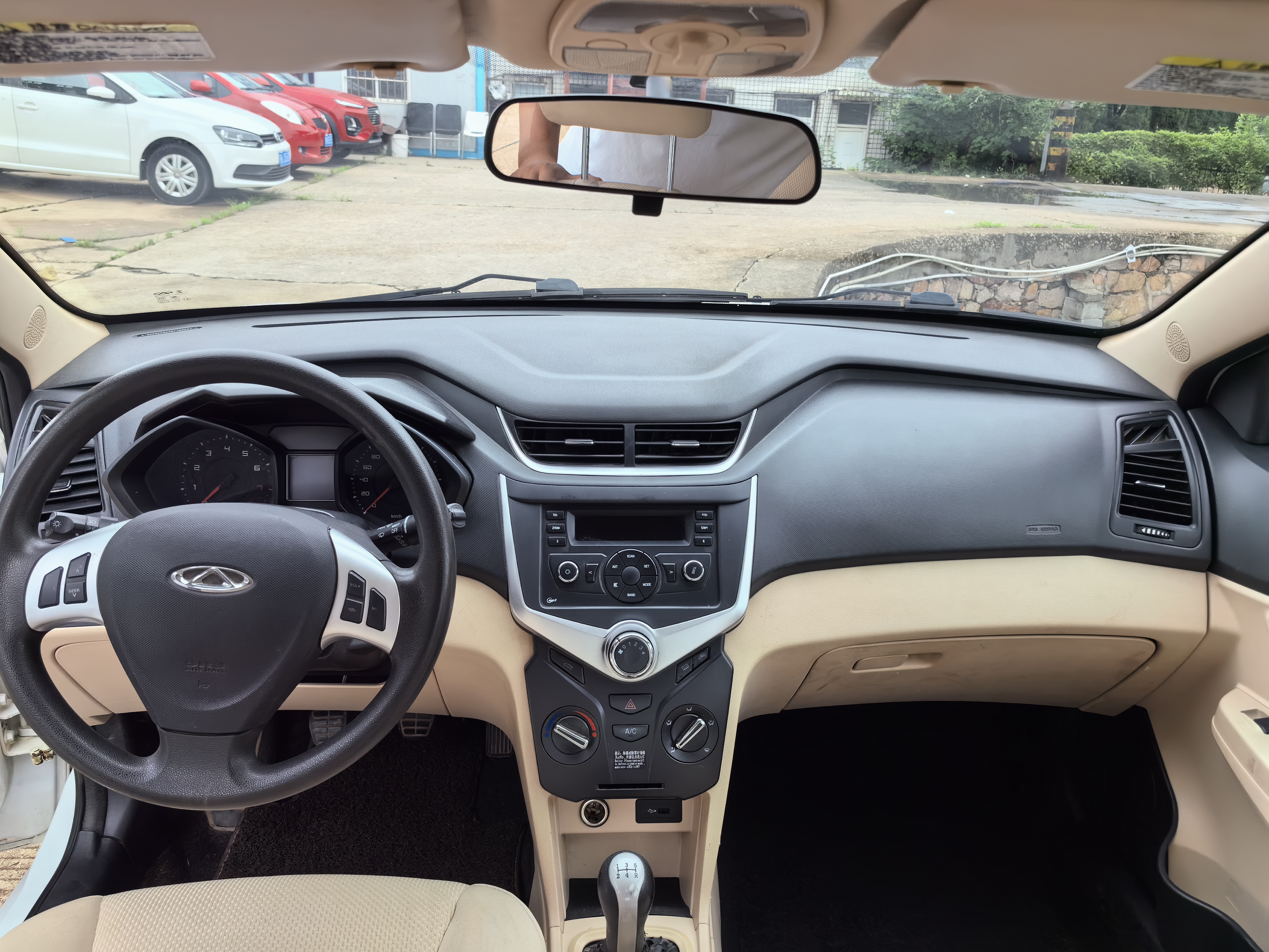 Chery Fulwin 2015 #7 Chery Fulwin 2015 car image #7