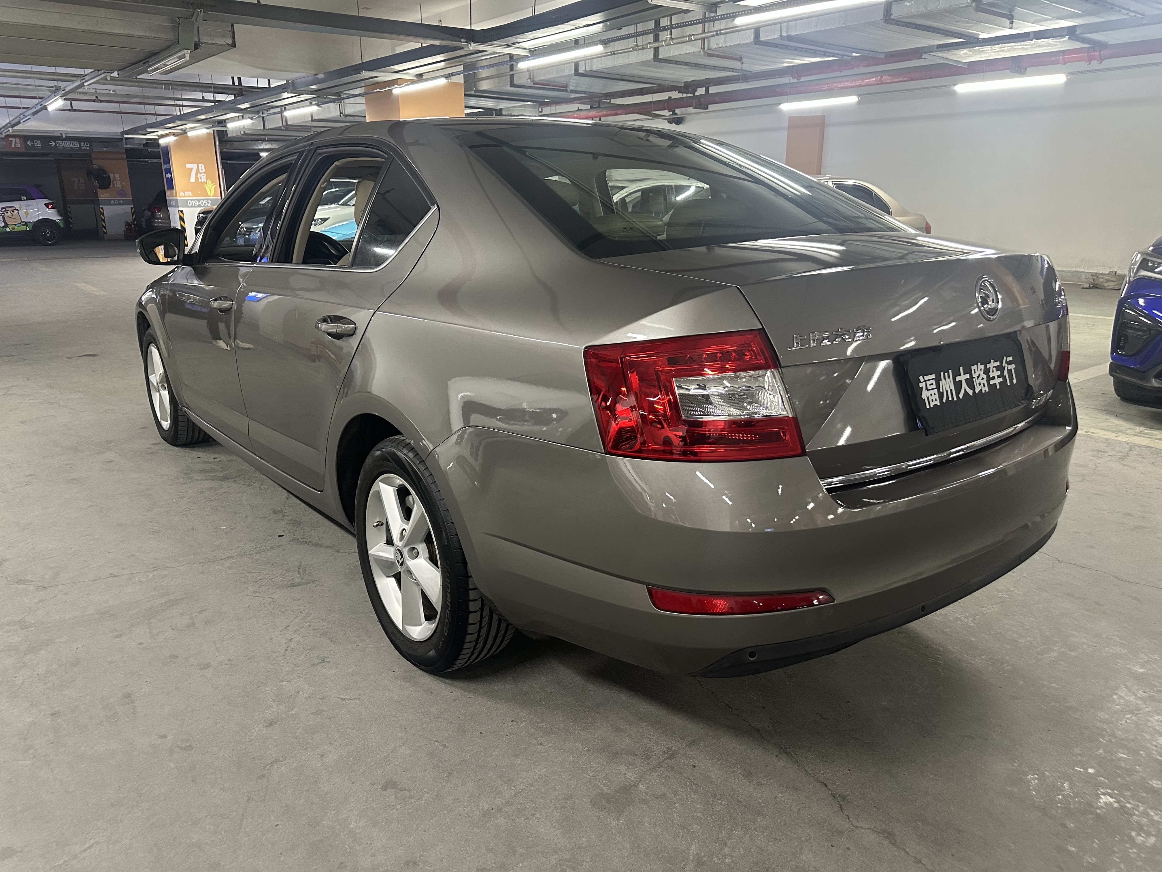 Skoda Octavia 2014 car image #7